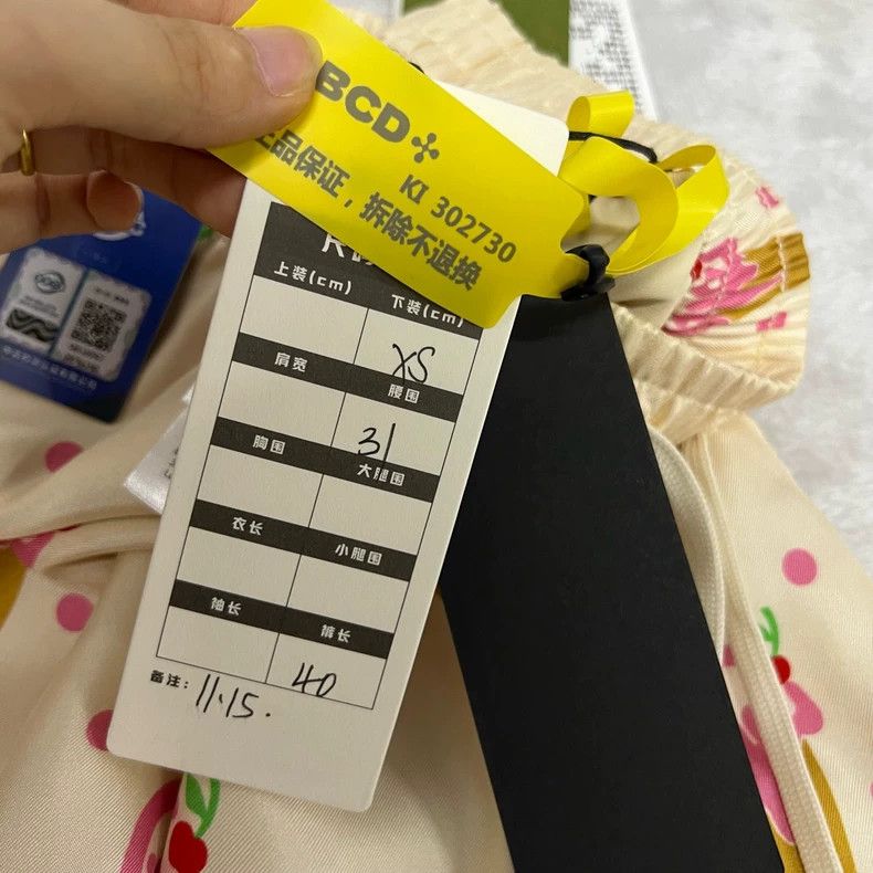 Gucci Gucci Ice cream full-print silk shorts 2502-Nextarrow Size US 30 / EU 46 - 6 Thumbnail
