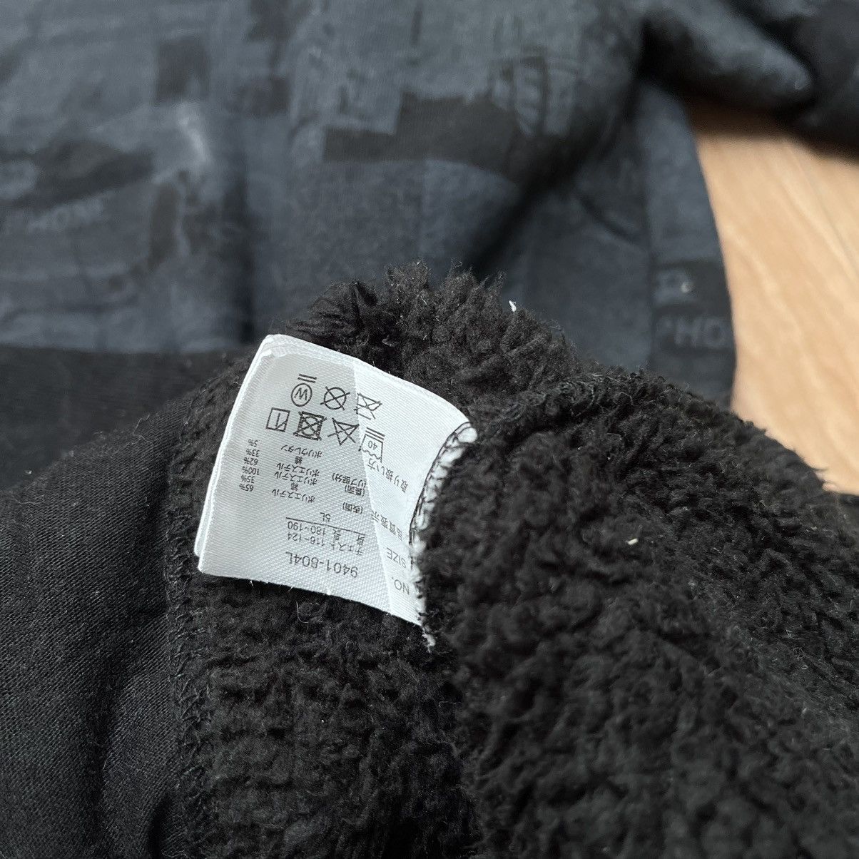 If Six Was Nine × Japanese Brand × Seditionaries Japan Bono Jacket "PRACT" Printed Size US XL / EU 56 / 4 - 6 Thumbnail