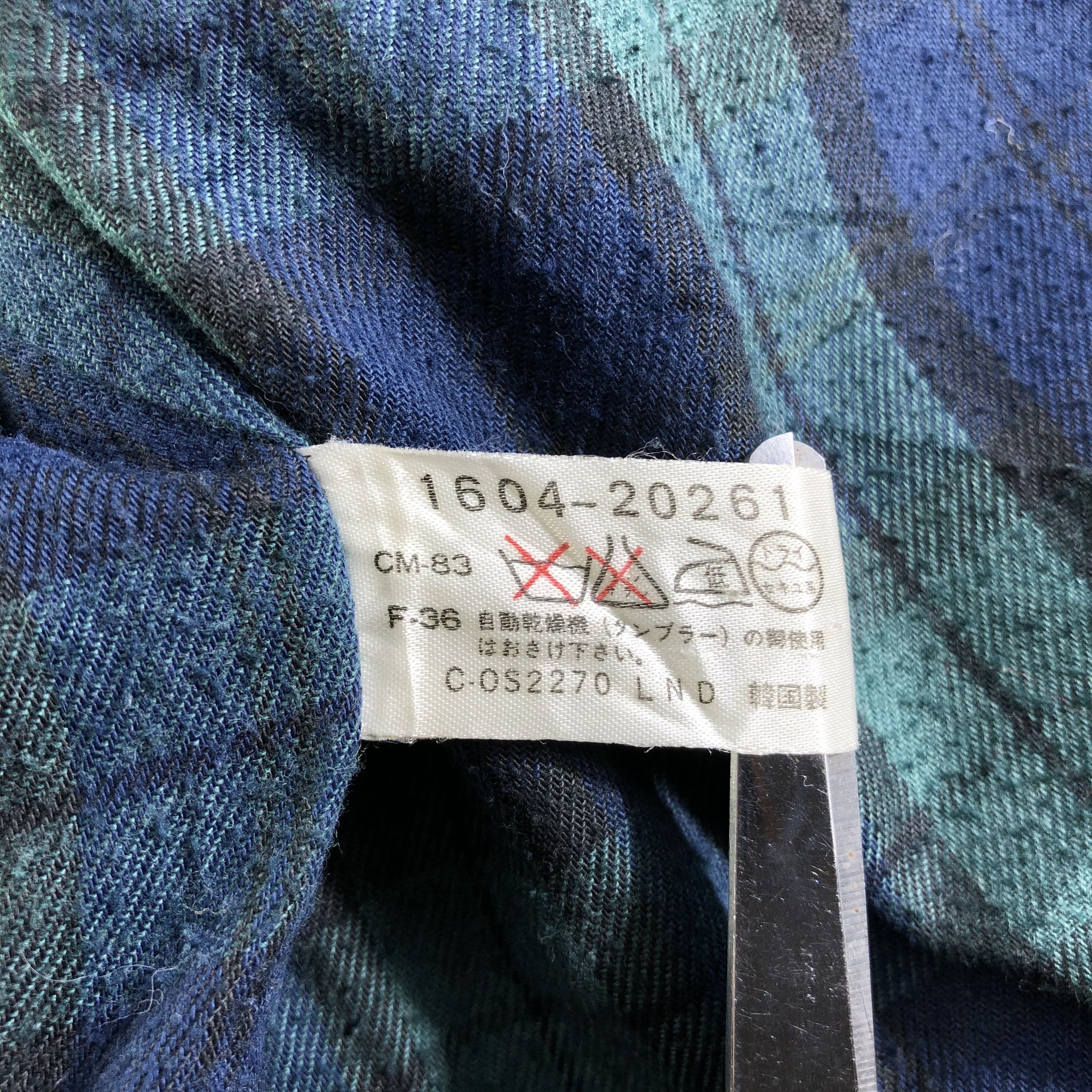 Japanese Brand Vintage Japanese Wool Jacket Size US M / EU 48-50 / 2 - 6 Thumbnail
