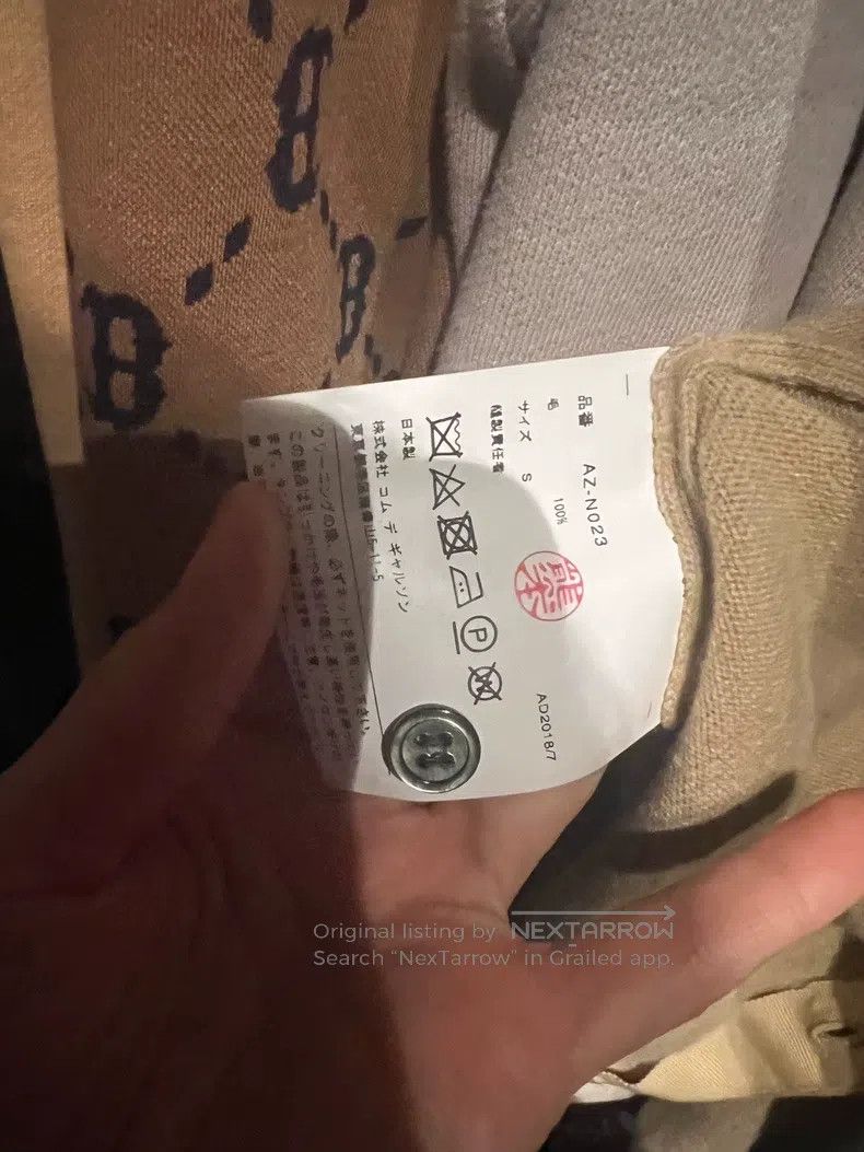Comme des Garcons Comme Des Garcons Classic khaki cardigan Size S / US 4 / IT 40 - 8 Thumbnail
