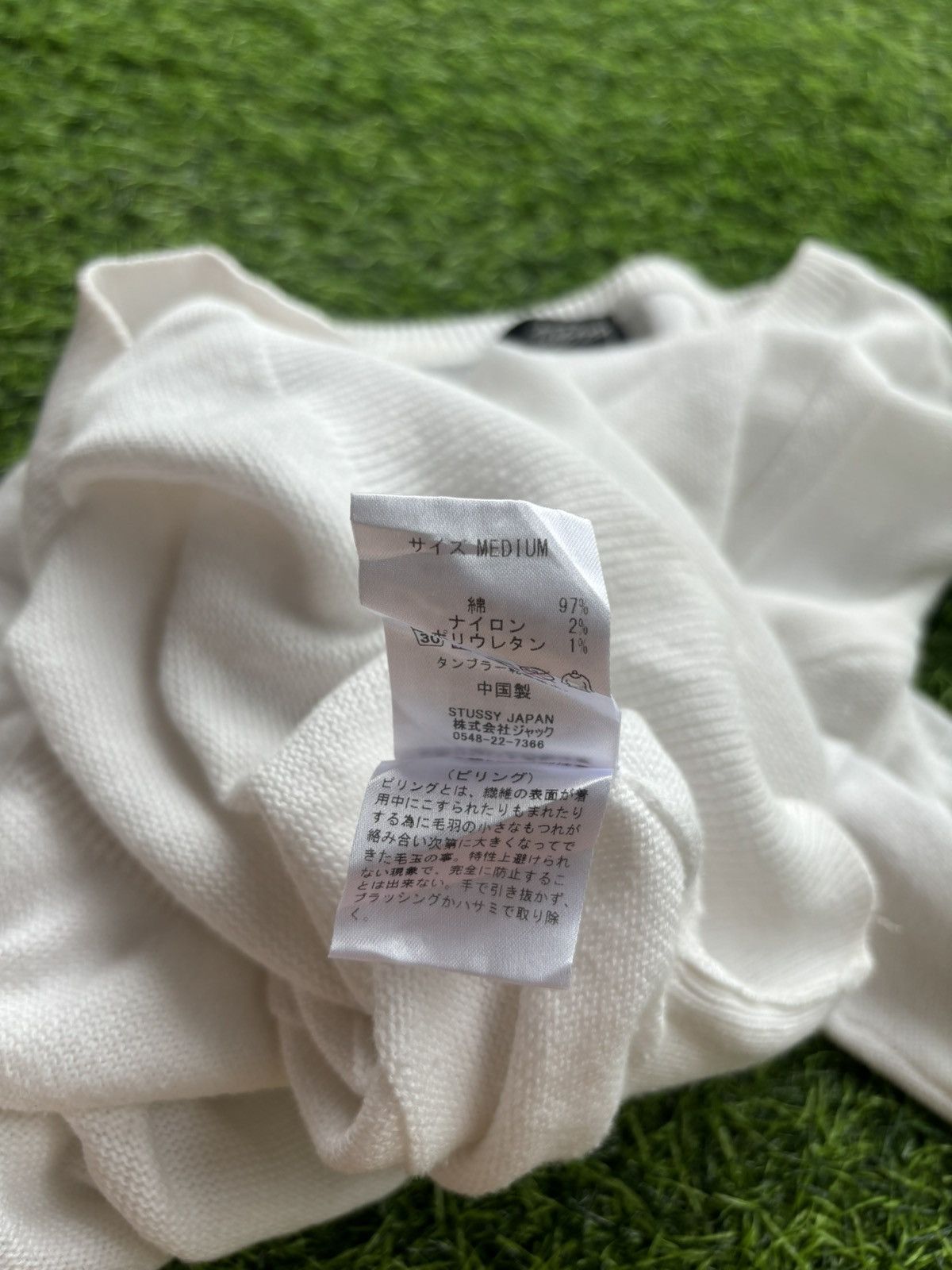 Stussy Stussy Stripe Sweatshirt Size US M / EU 48-50 / 2 - 7 Thumbnail