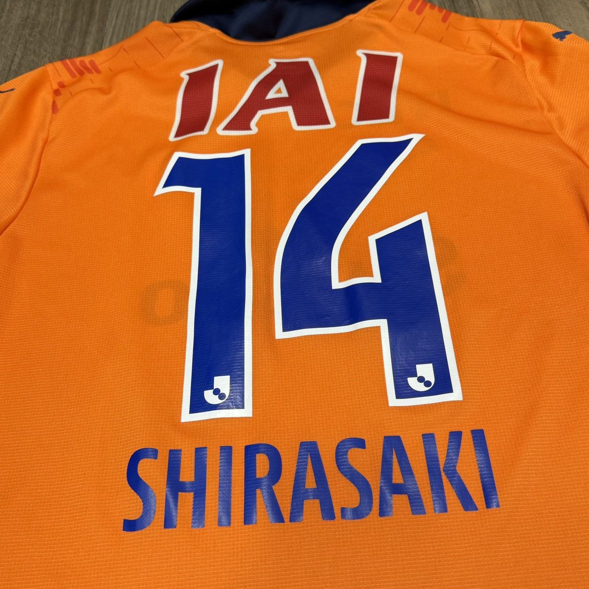 Puma Shimizu S-Pulse 2023 home shirt #14 shirasaki Size US L / EU 52-54 / 3 - 4 Thumbnail
