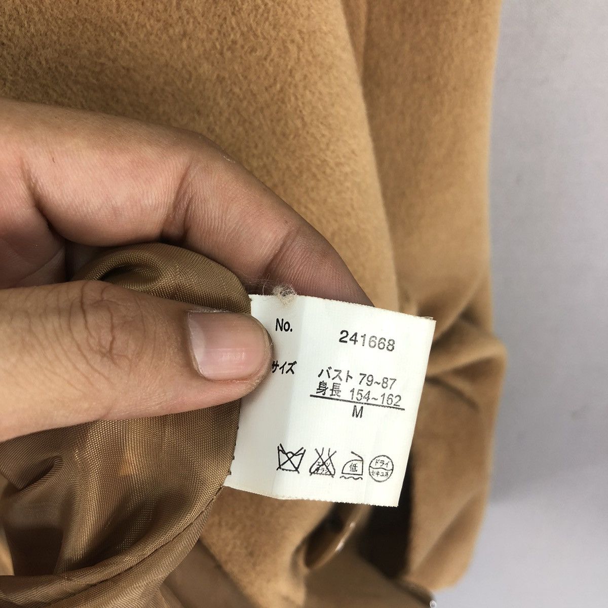 Japanese Brand Cornflake Freedom Faux Fur Cape Size M / US 6-8 / IT 42-44 - 17 Thumbnail