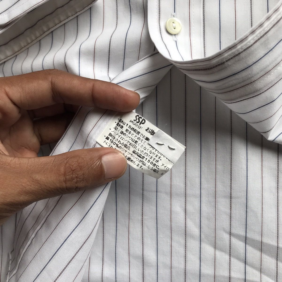 Issey Miyake Issey Miyake design Studio stripe shirt Size US M / EU 48-50 / 2 - 9 Thumbnail