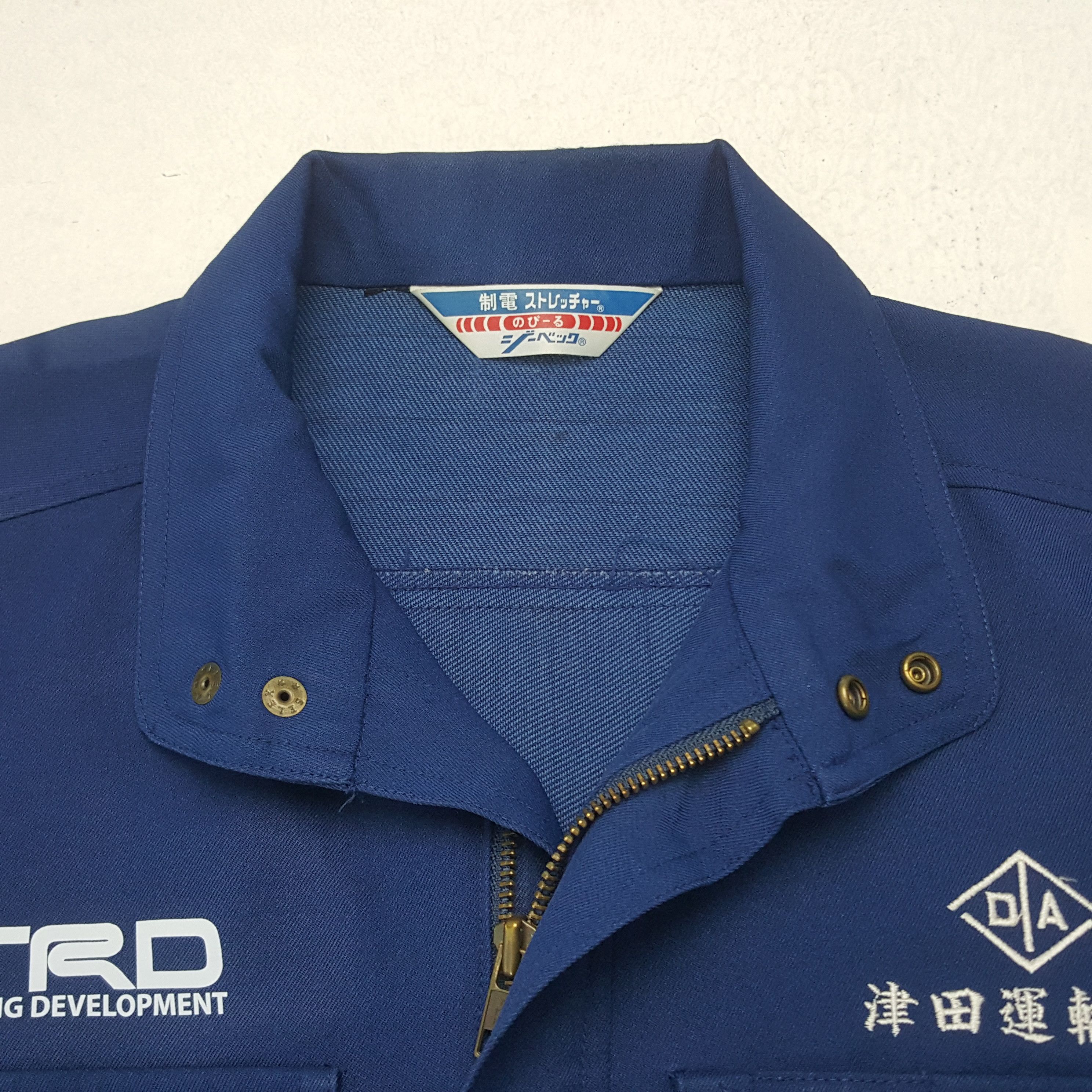 Japanese Brand × Vintage Vintage Toyota Racing TRD Worker Custom Japan Sport Jacket Size US L / EU 52-54 / 3 - 5 Thumbnail