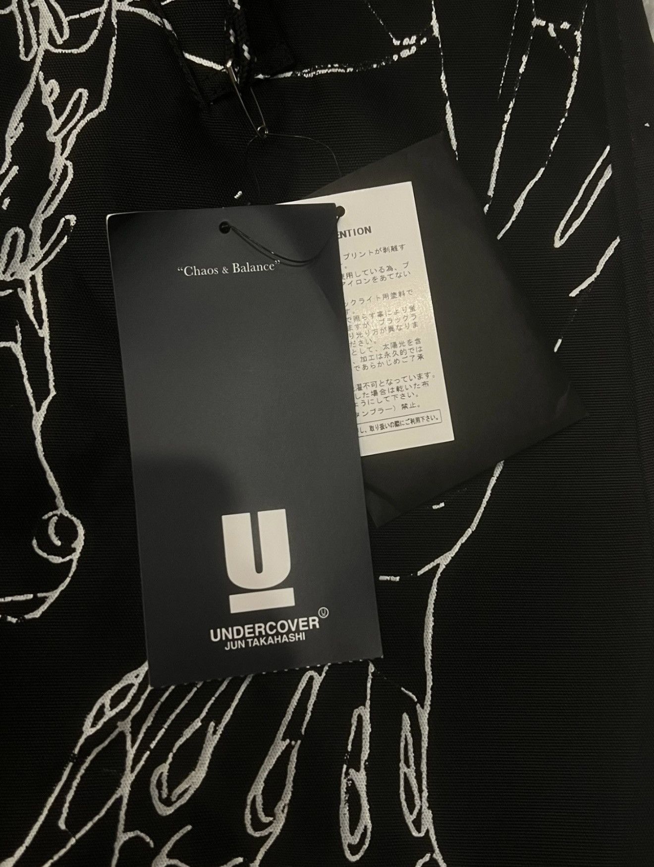 Undercover Undercover 22aw EVA Parka Size US L / EU 52-54 / 3 - 2 Thumbnail