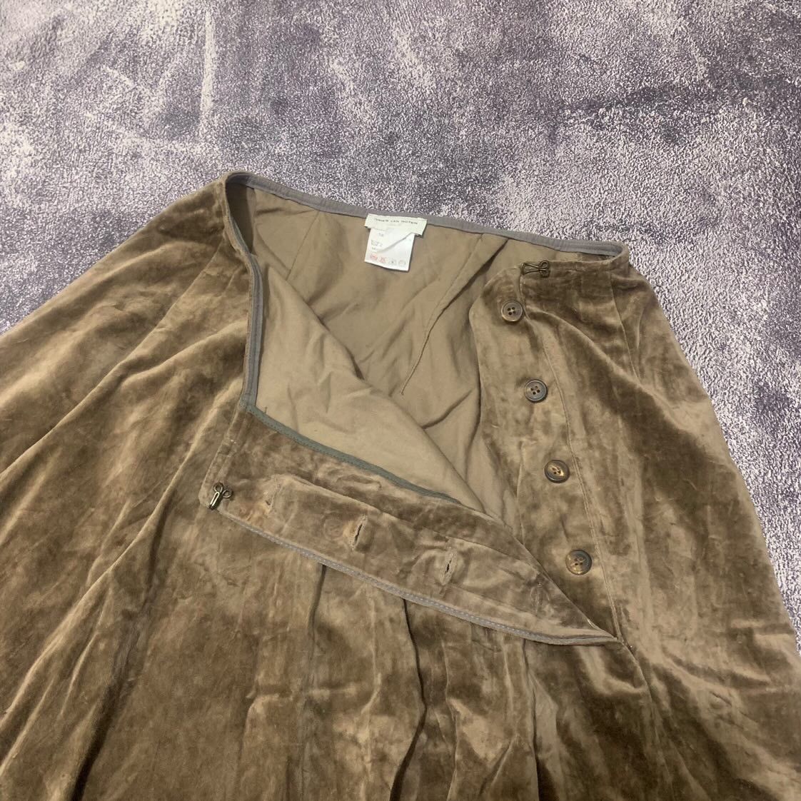 Designer × Dries Van Noten Dries van noten velvet mini skirt Size 29" - 2 Thumbnail