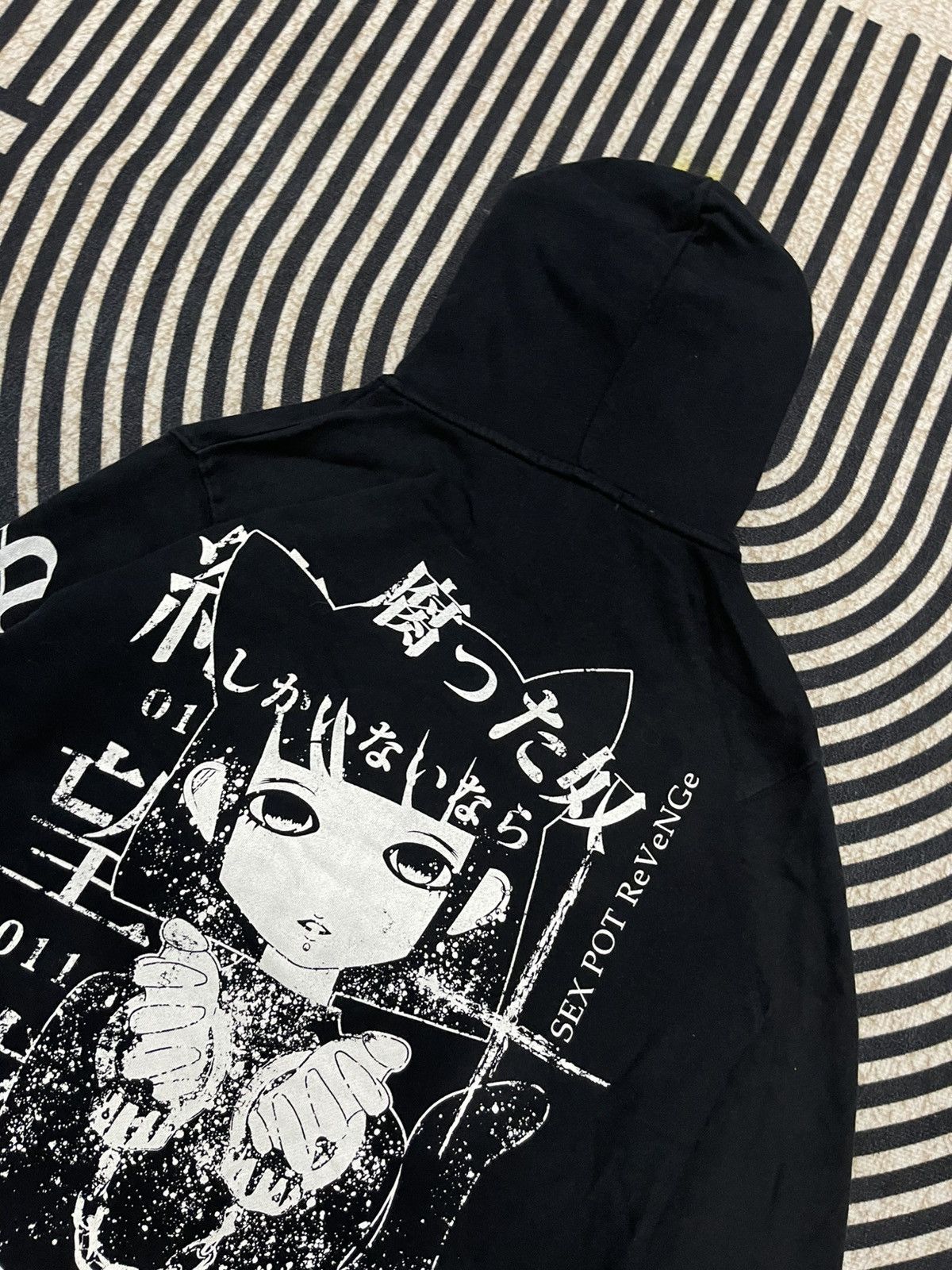 Sex Pot ReVeNGe 2000s SEXPOT REVENGE X SUBETE WO AKIRAMEMASU ZIPPER HOODIE Size US L / EU 52-54 / 3 - 14 Thumbnail