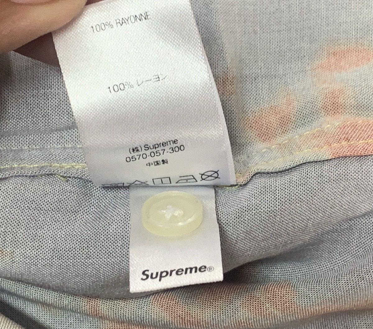 Supreme Supreme Tie-dye printing Rayon Shirt Size US M / EU 48-50 / 2 - 5 Thumbnail