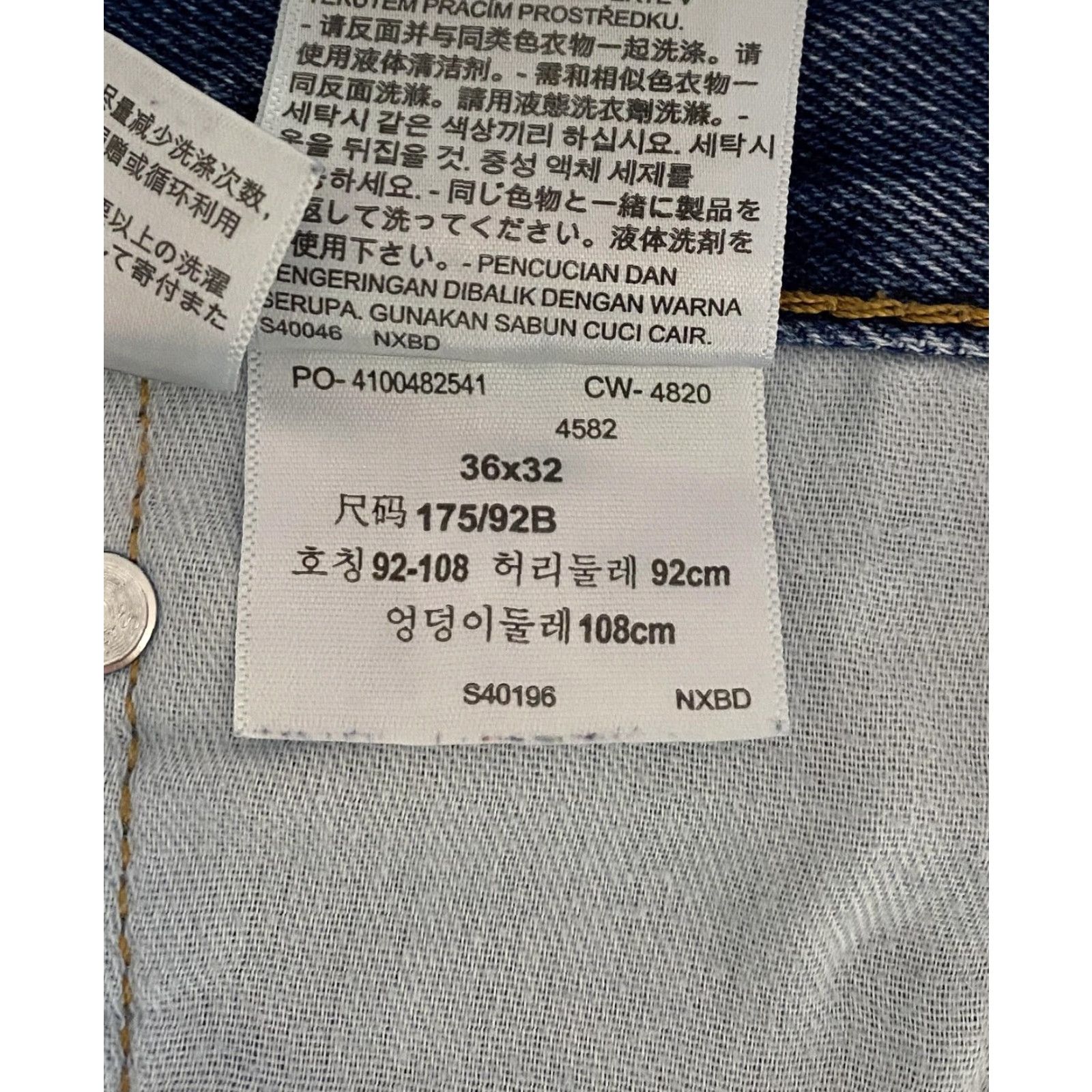 Levi's Levi's Jeans Mens 36x32 Blue Denim 100% Cotton Straight Leg Five Pocket Classic Size US 36 / EU 52 - 3 Thumbnail