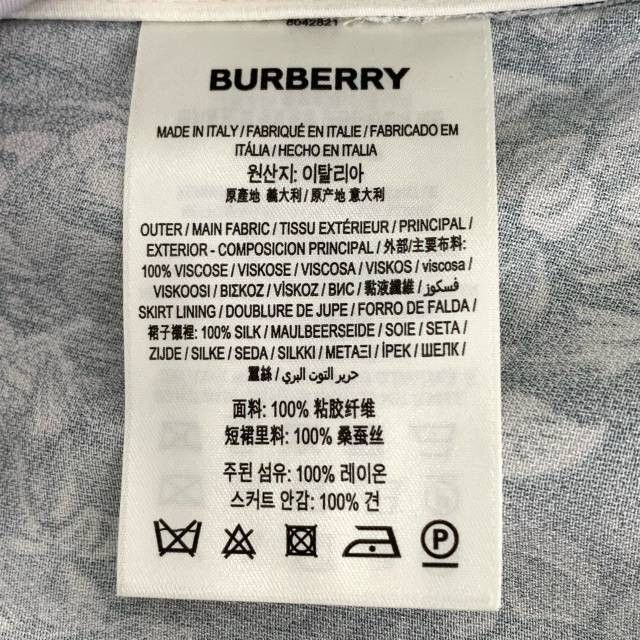 Burberry Burberry Deer pattern short skirt 36 XS Size 25" / US 0 / IT 36 - 3 Thumbnail