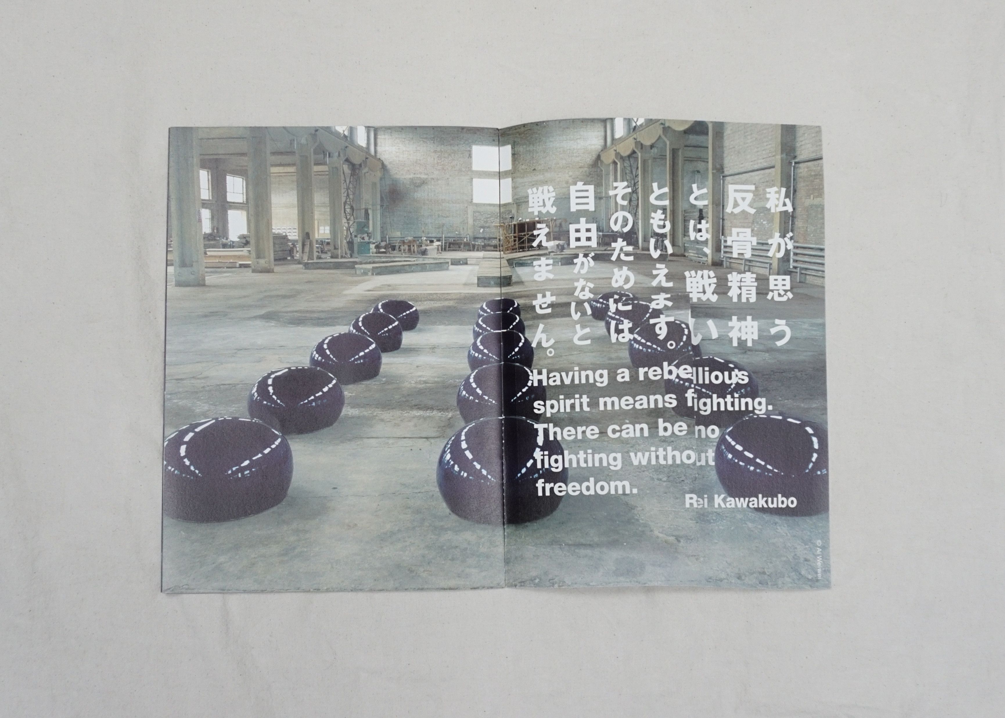 Comme des Garcons Comme des Garcons Art Booklet #4 Size ONE SIZE - 2 Thumbnail