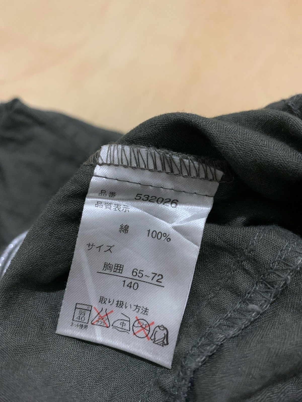 Hysteric Glamour × If Six Was Nine × Japanese Brand Y2k Penty Rock Ifsixwasnine Punk style Shirt Size US M / EU 48-50 / 2 - 9 Thumbnail