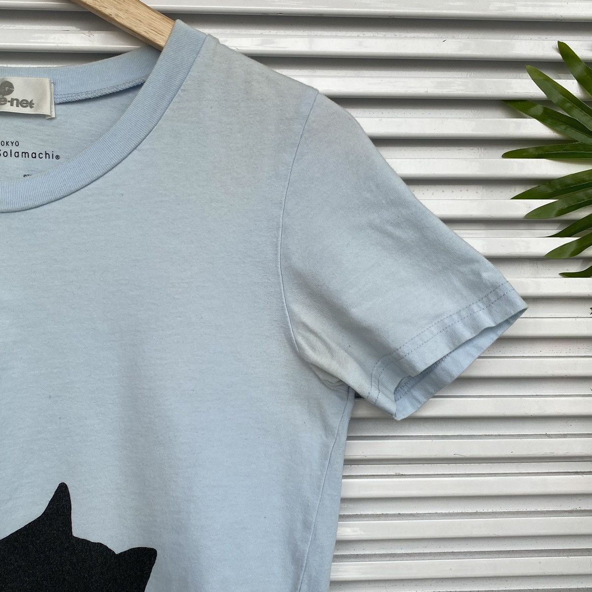 Issey Miyake × Japanese Brand × Ne-Net Ne-Net by Issey Miyake Cat Shirts Size US XS / EU 42 / 0 - 6 Thumbnail