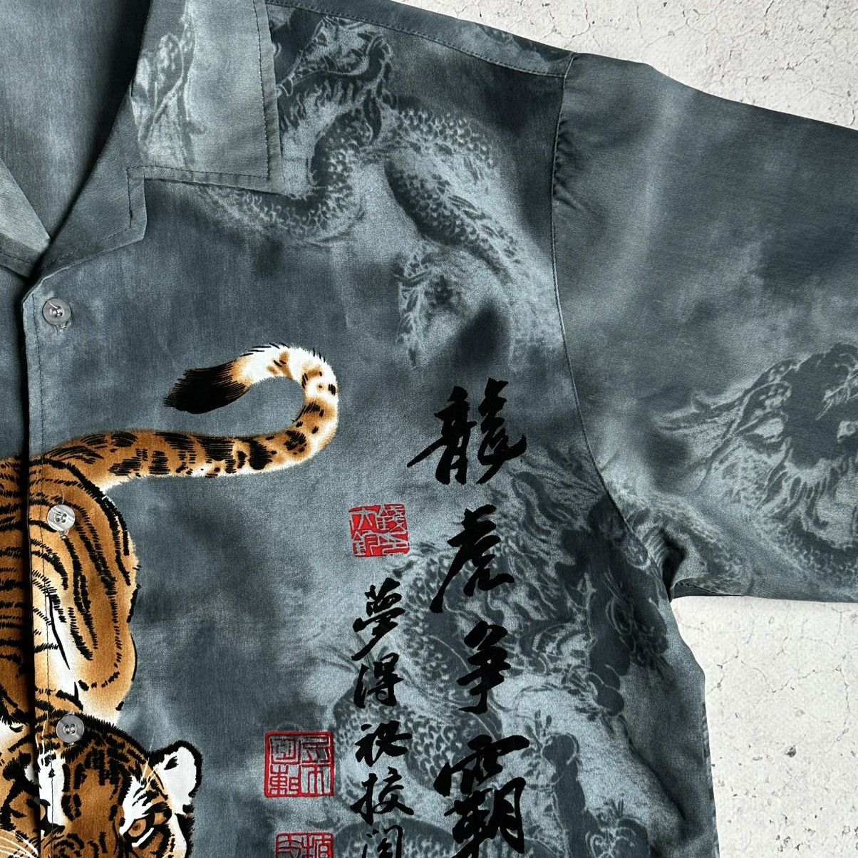 Japanese Brand Vintage Hawaiian Japanese Tiger Dragon Print Shirt Size US L / EU 52-54 / 3 - 7 Thumbnail