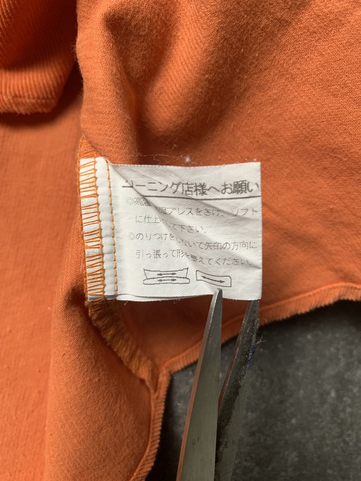 Issey Miyake 2000s Issey Miyake IM Product Corduroy Shirt Size S / US 4 / IT 40 - 6 Thumbnail