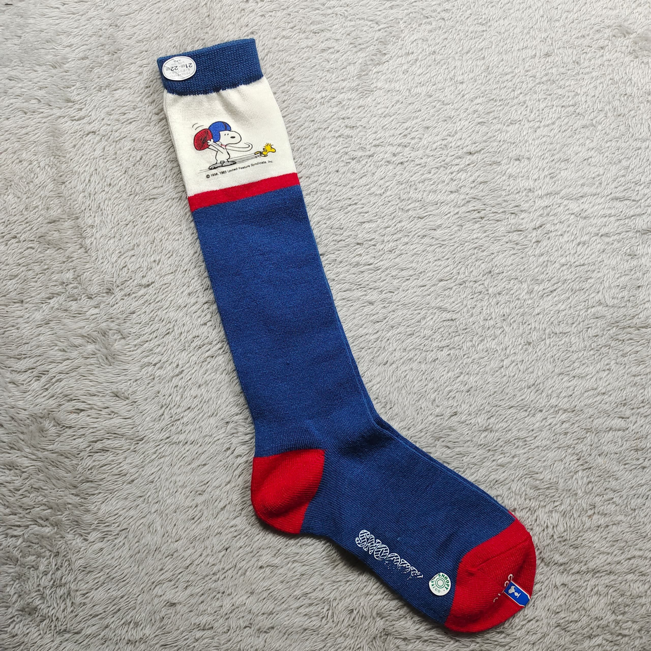 Yves Saint Laurent Vintage YSL Socks Pair Gray & Black + FREE Snoopy Sock Size ONE SIZE - 7 Thumbnail