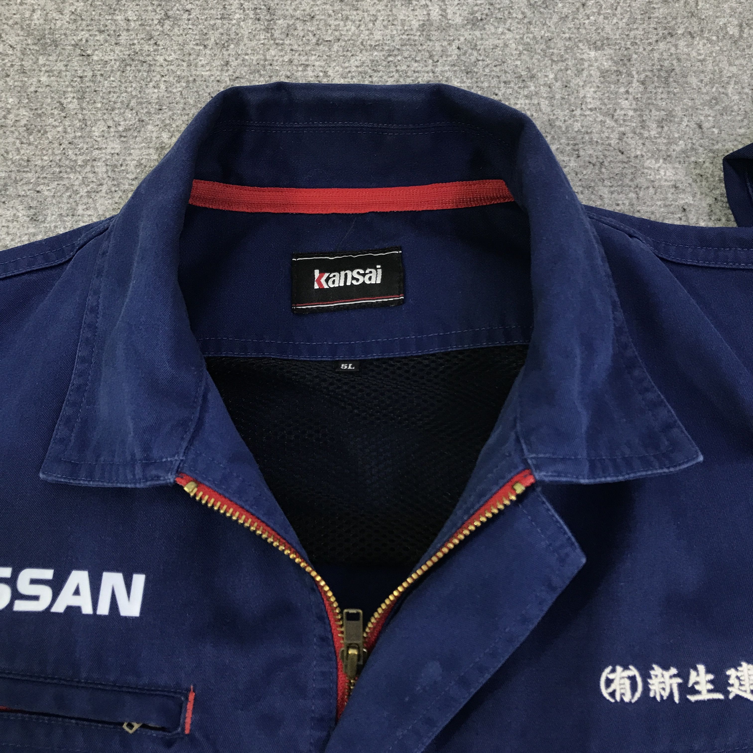Japanese Brand nissan nismo racing navy custom work Japan jacket K122B6 Size US XL / EU 56 / 4 - 5 Thumbnail