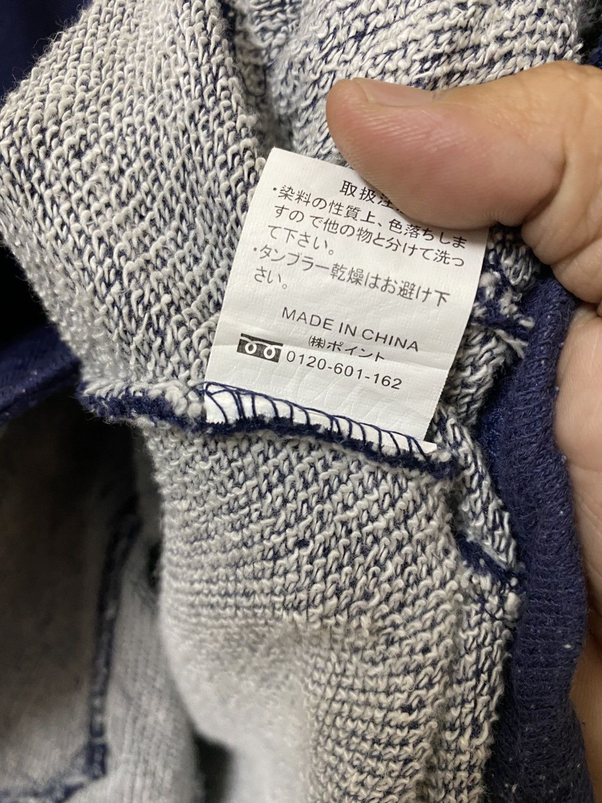 Global Work Global Work Cotton Cardigan Button Ups Size US L / EU 52-54 / 3 - 7 Thumbnail