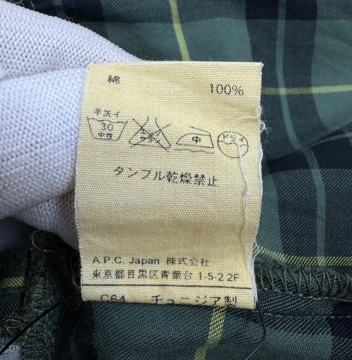 A.P.C. A.PC. Rue Madame Paris Plaid Shirt Dress size M Cotton Size M / US 6-8 / IT 42-44 - 14 Thumbnail