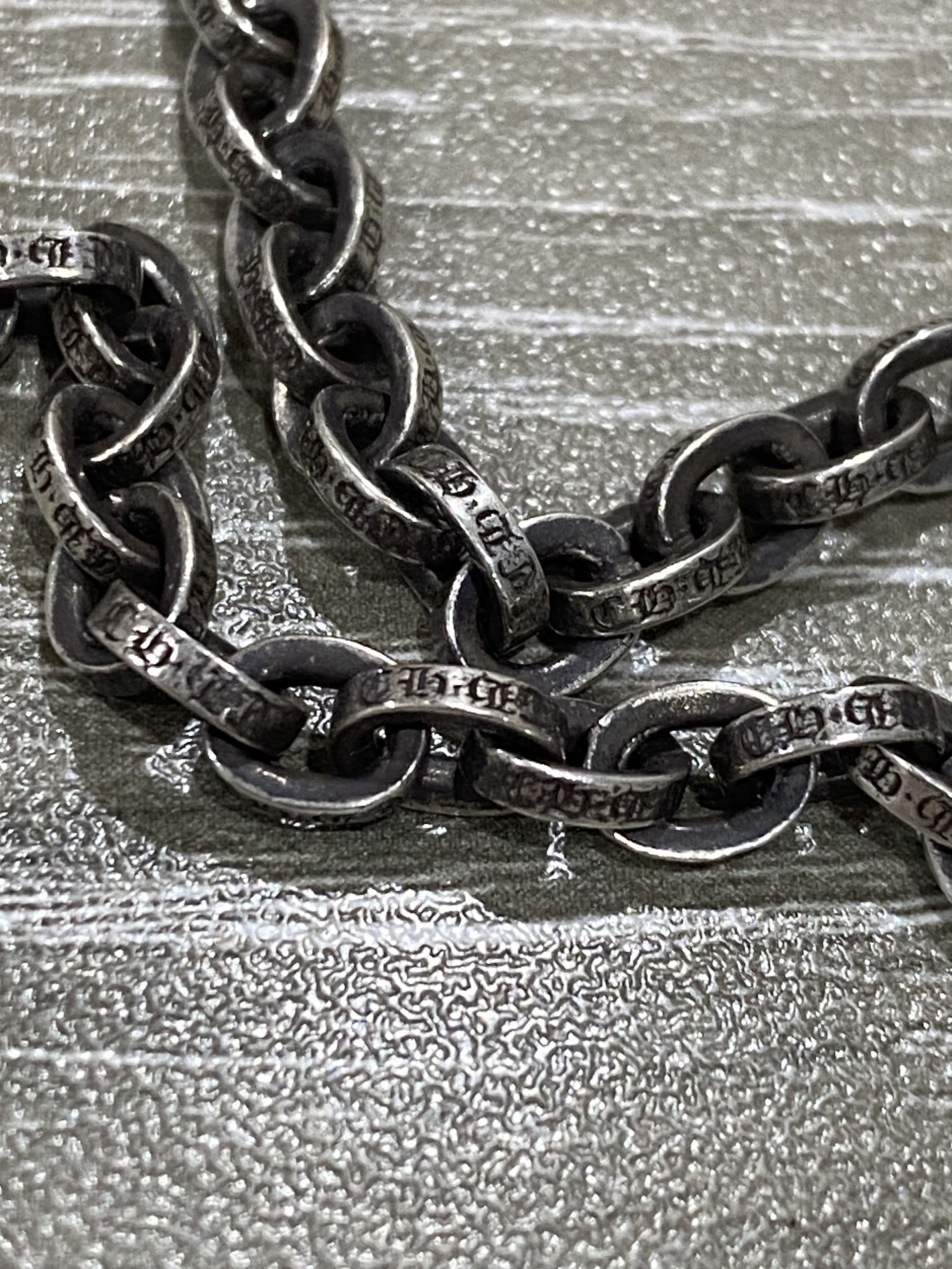 Chrome Hearts Chrome Hearts 18” 5mm Paperchain Necklace Size ONE SIZE - 1 Thumbnail