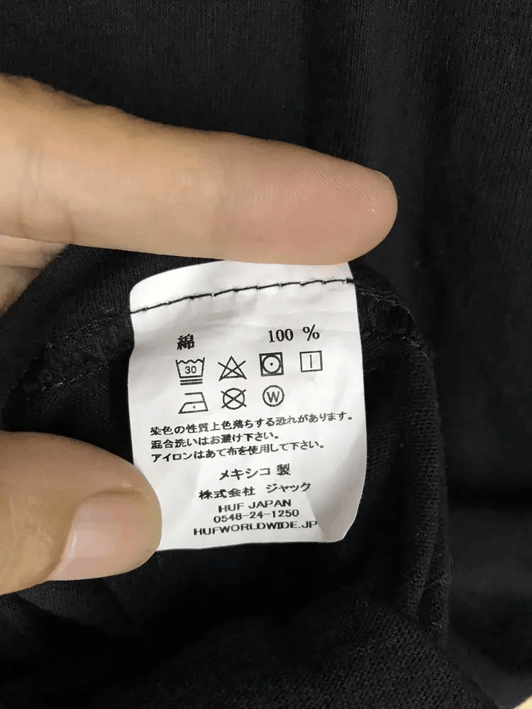 Huf HUF Japan Tshirts Size US S / EU 44-46 / 1 - 8 Thumbnail