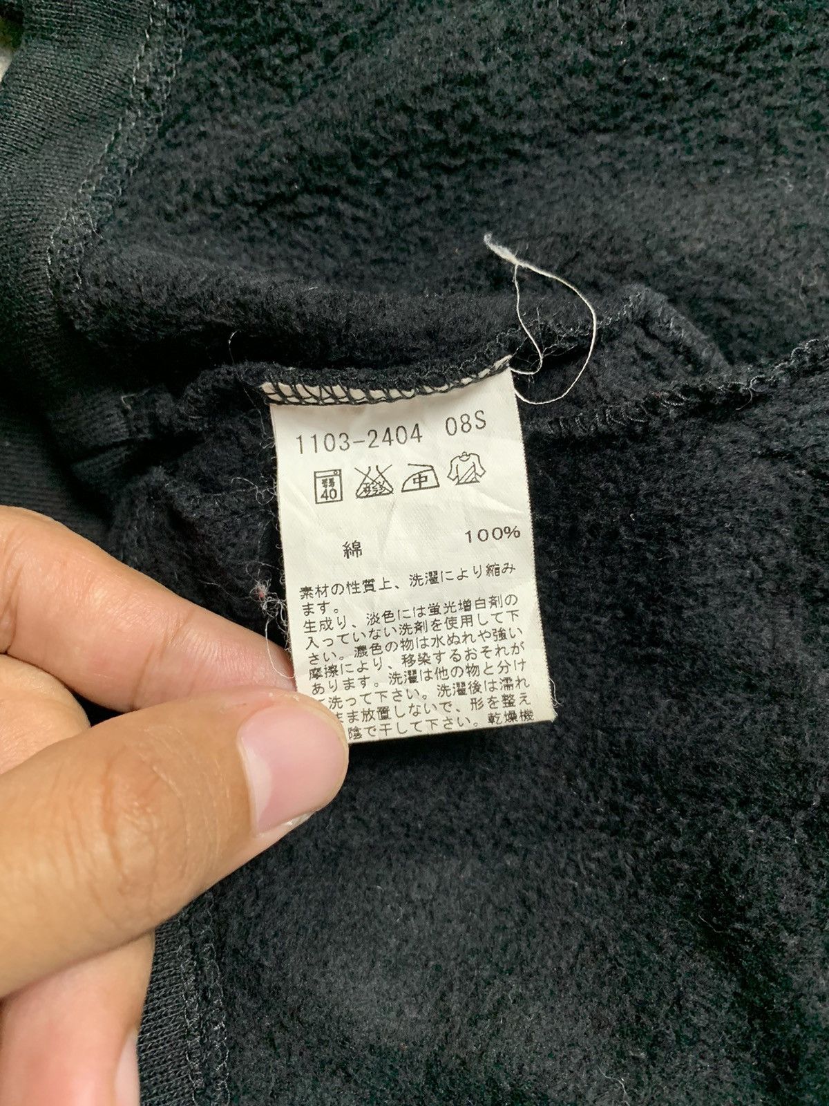 agnes b. 1990s Agnes B Asymmetrical Jacket Size S / US 4 / IT 40 - 8 Thumbnail