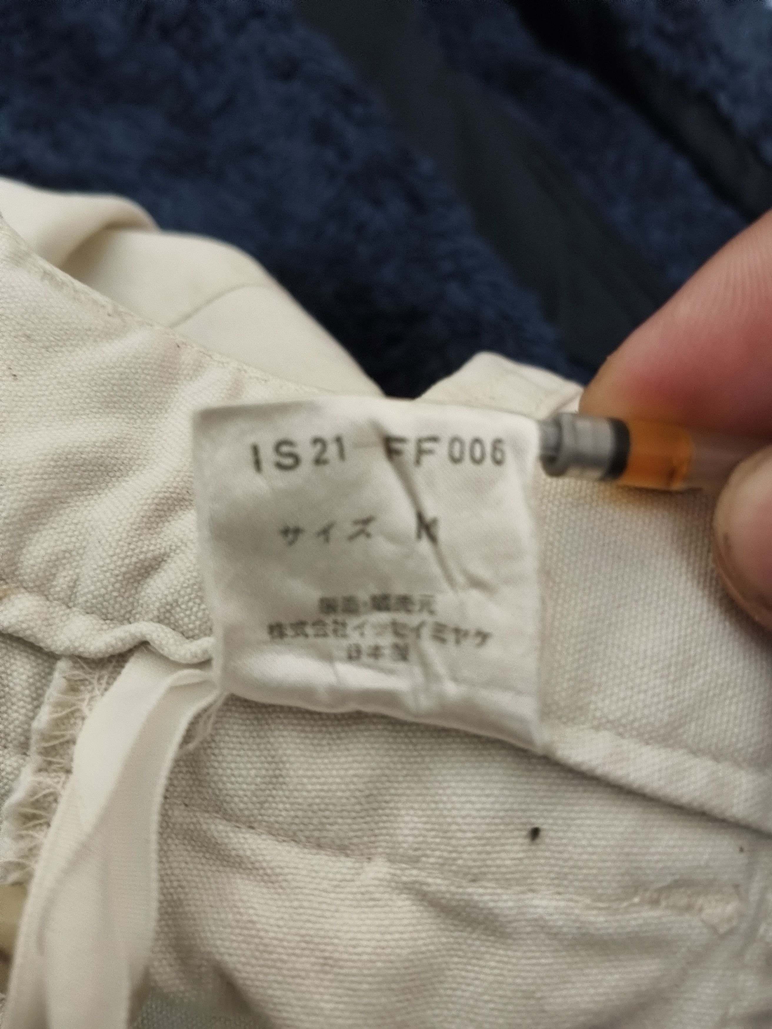 Issey Miyake 💥Japanese Designer Issey Miyake short pants Size 28" / US 6 / IT 42 - 13 Thumbnail