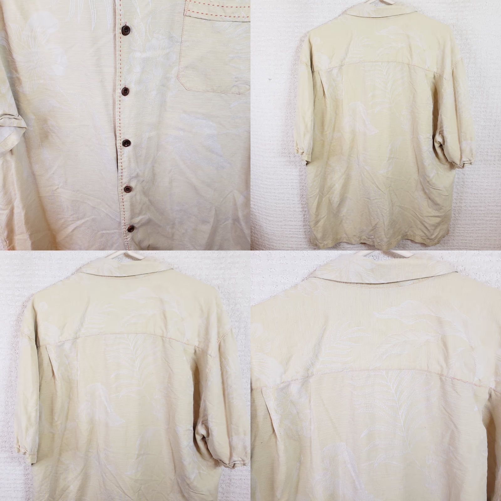 Vintage JAMAICA JAXX Men XL Short Sleeve Button-Down Floral Silk Shirt Yellow Size US XL / EU 56 / 4 - 8 Thumbnail