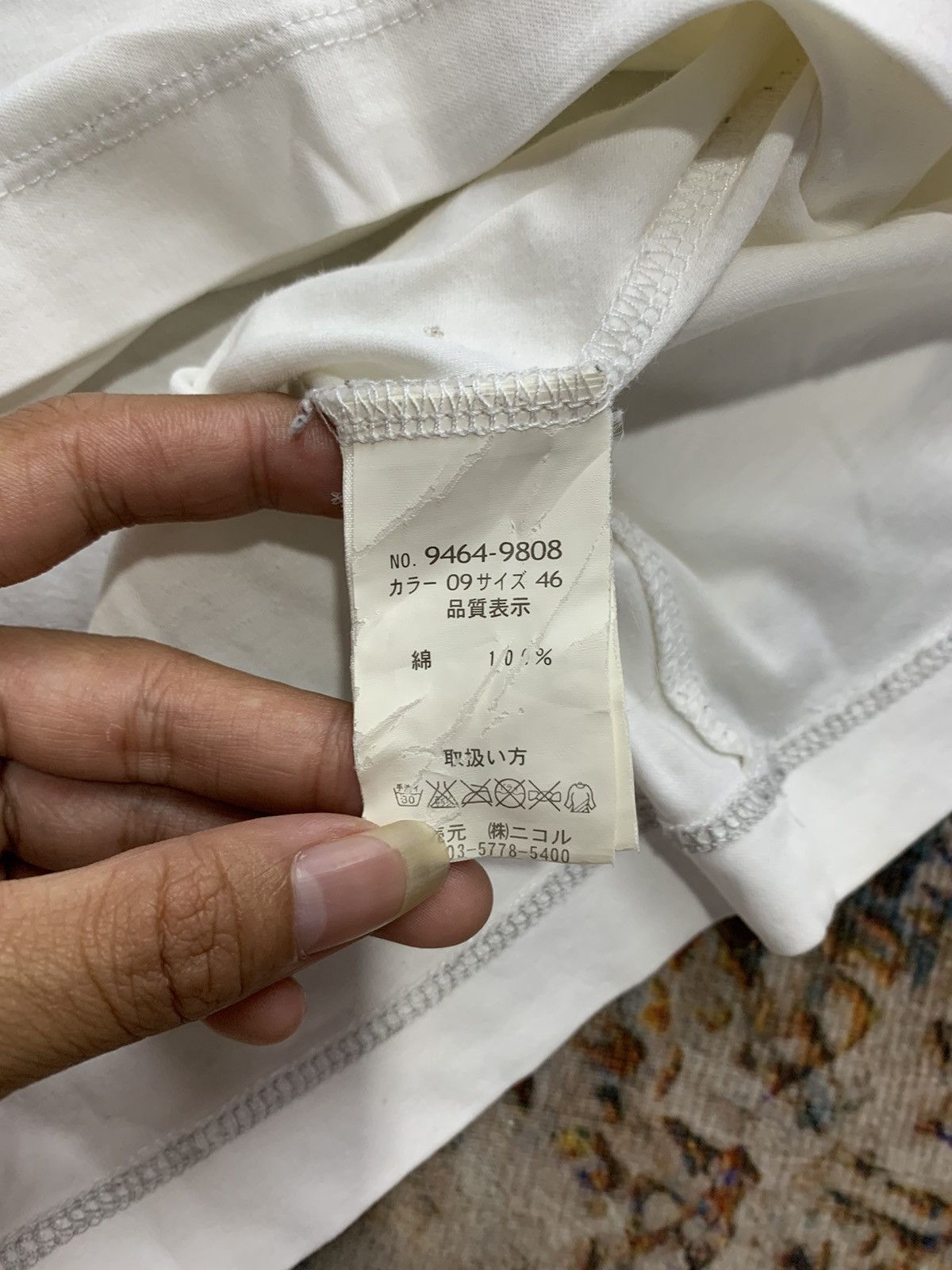 If Six Was Nine JAPANESE NCFM Poem Inination longsleeve Size US M / EU 48-50 / 2 - 4 Thumbnail