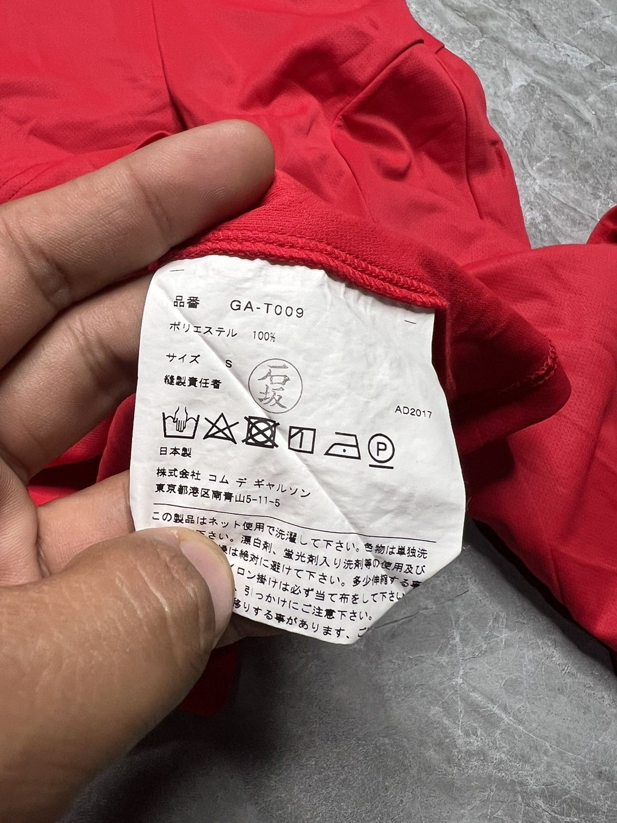Comme des Garcons Comme des garcons S/S 18 Cut & Sew Jersey Top Size S / US 4 / IT 40 - 5 Thumbnail