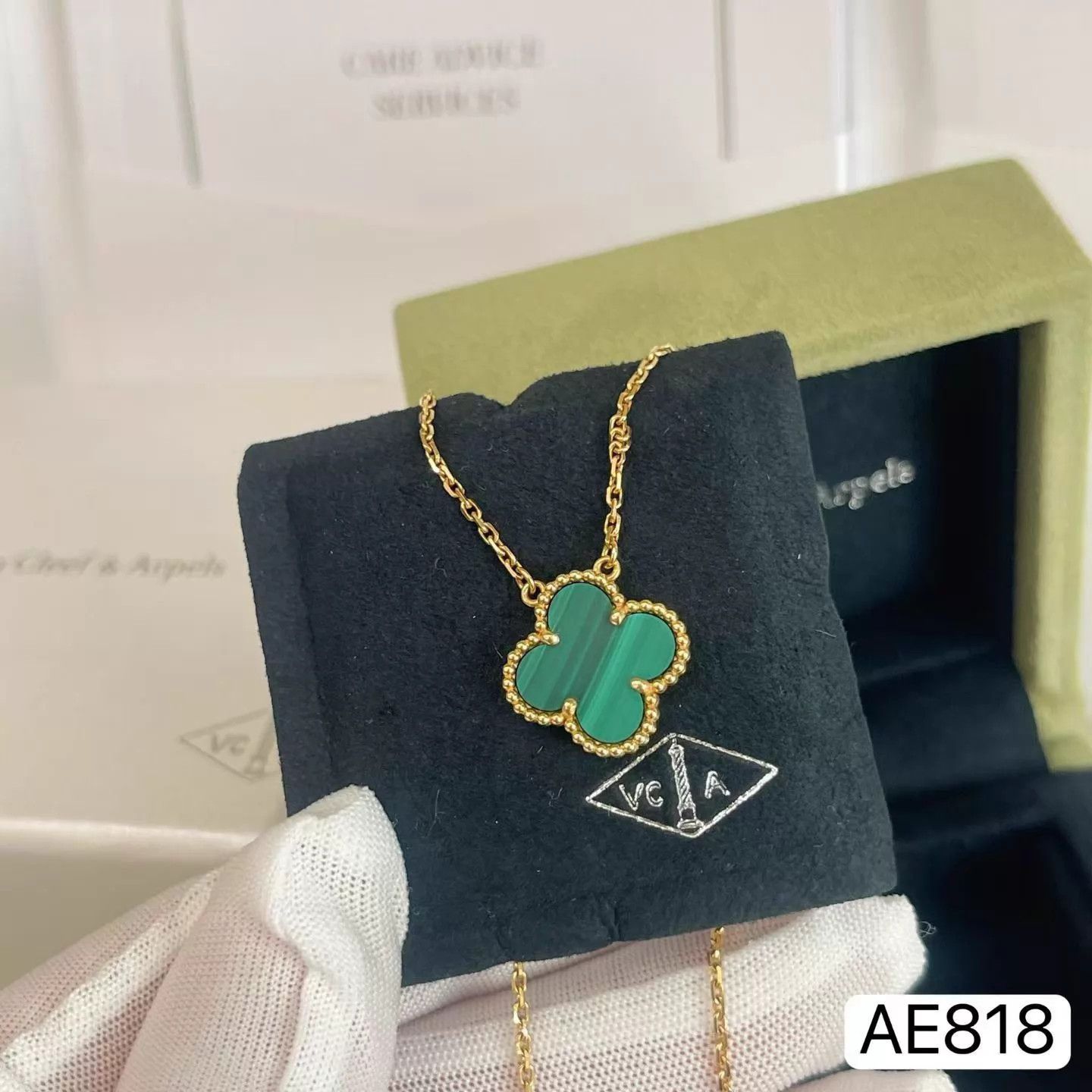 Van Cleef & Arpels VCA Alhambra Malachite RG 37-42cm Chain Full Set Size ONE SIZE - 6 Thumbnail