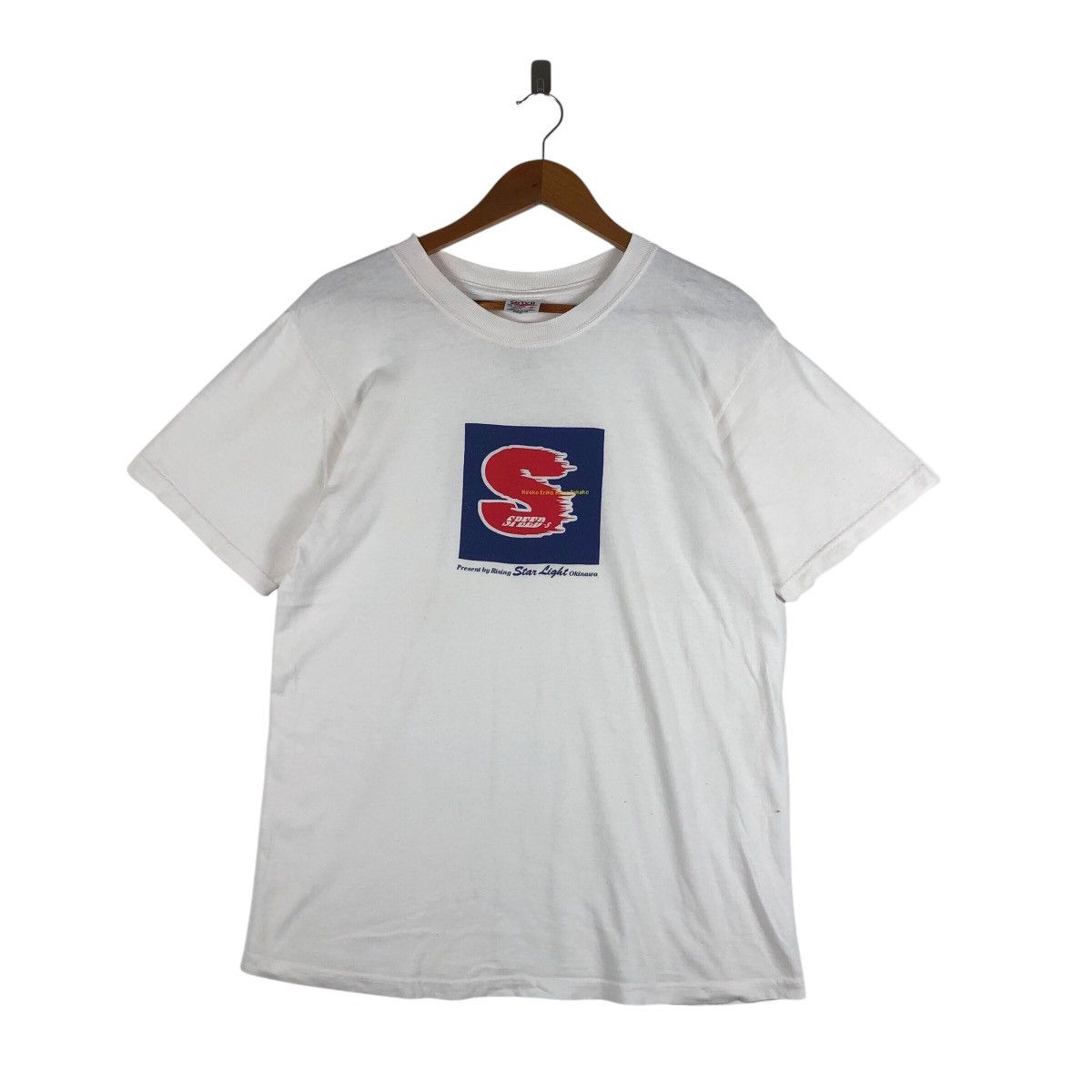 SPEED Rising Star Light Japanese Band T-Shirt