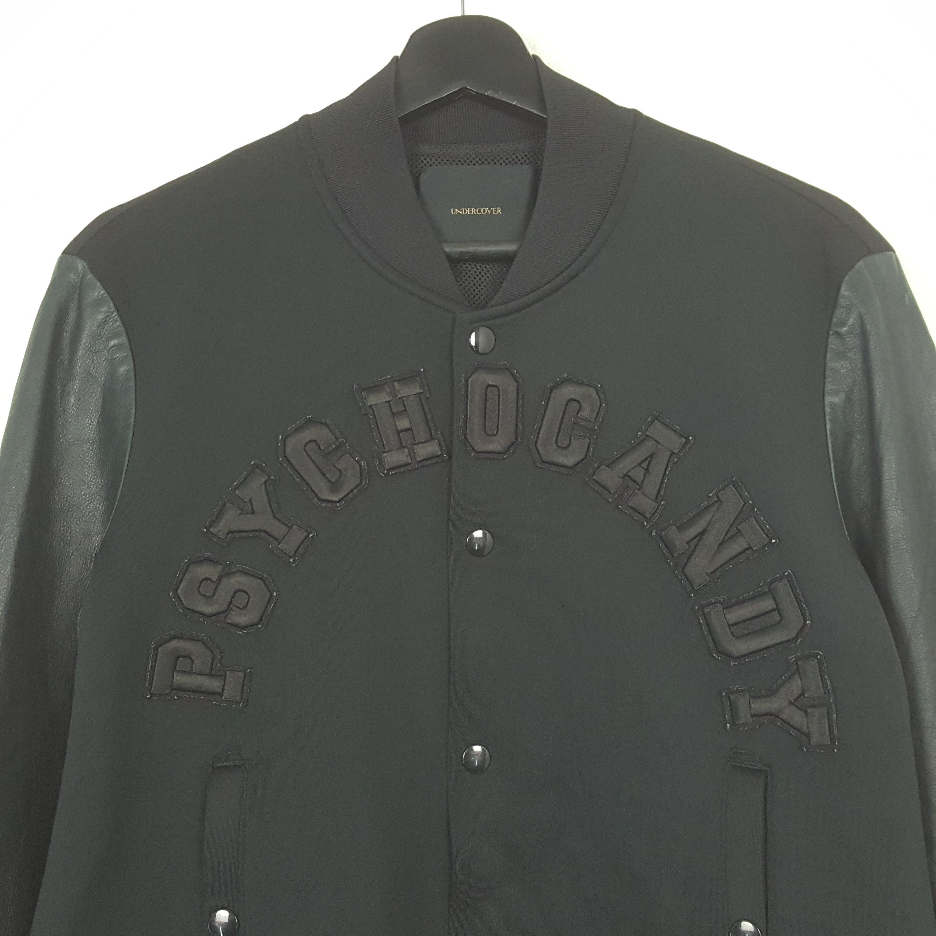 Undercover Undercover Japanese Brand Jacket C300N29 Size US S / EU 44-46 / 1 - 2 Thumbnail