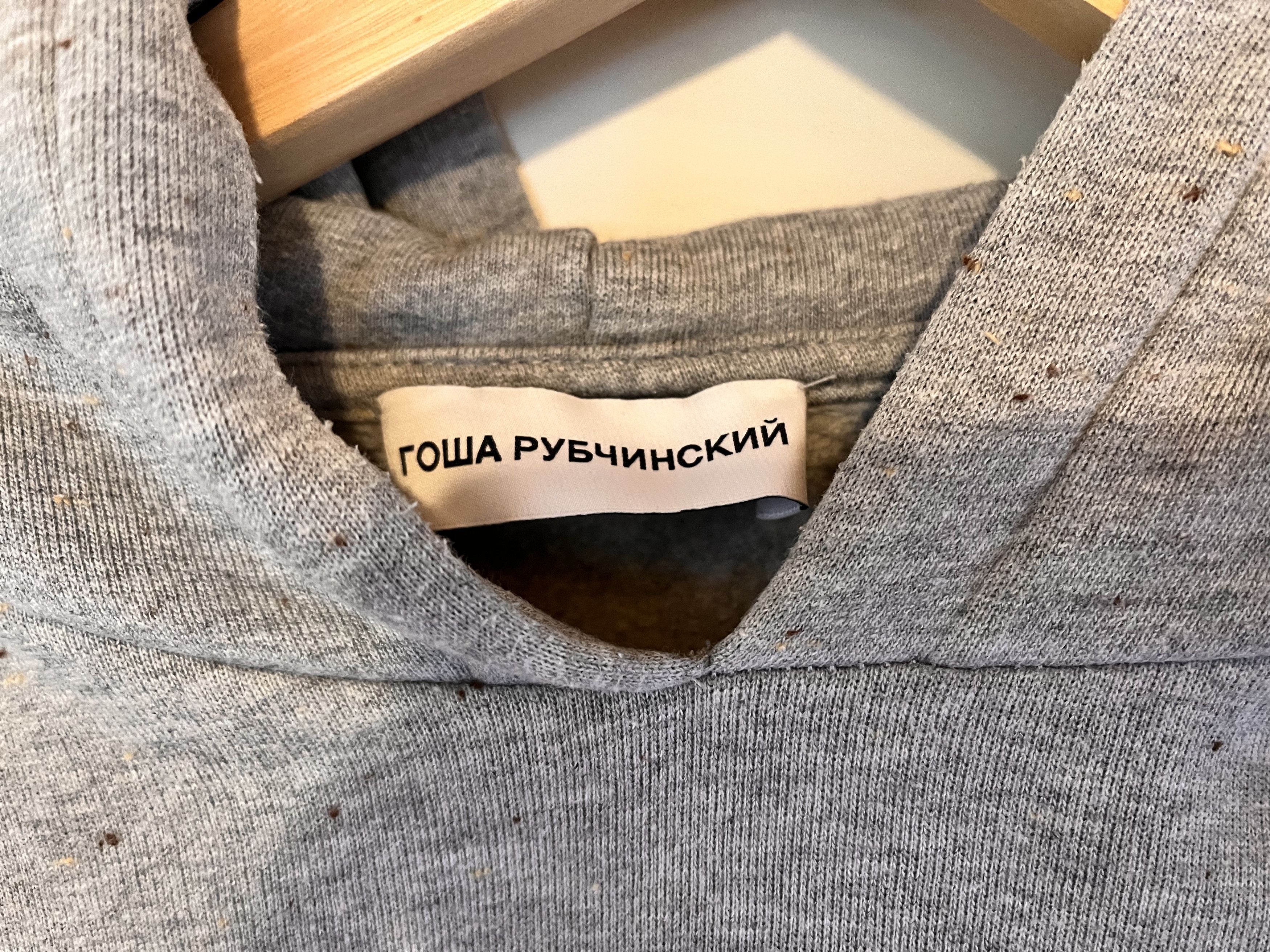 Gosha Rubchinskiy Gosha Rubchinskiy Logo Hoodie Size US L / EU 52-54 / 3 - 4 Thumbnail