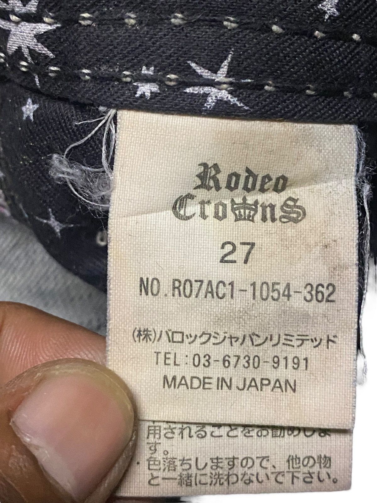 Visvim Japanese Brand Rodeo Crown Mud Wash Straight Fit Jeans Size US 32 / EU 48 - 16 Thumbnail