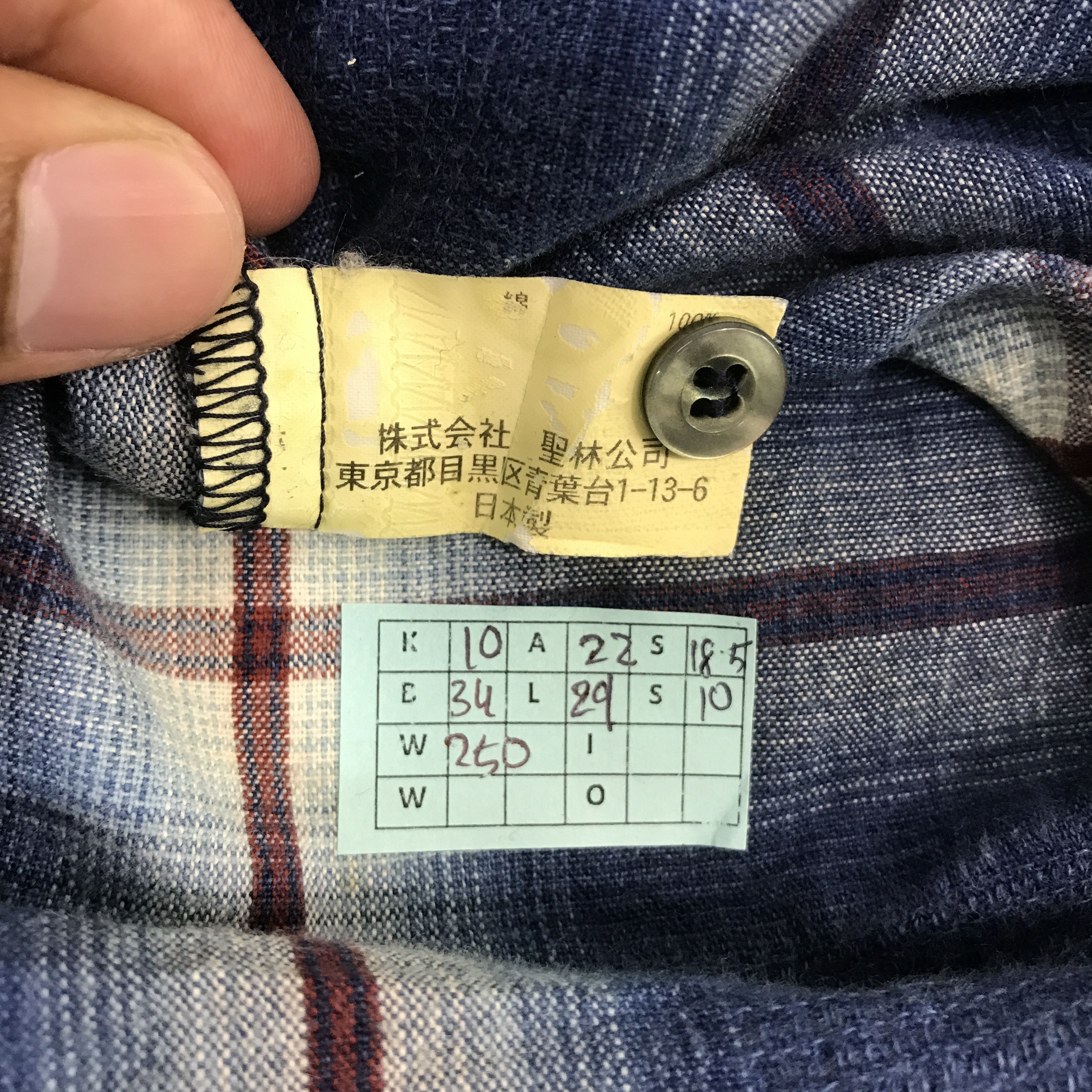 Blue Blue Japan × Japanese Brand BLUE BLUE JAPAN TARTAL DESIGN BUTTON UP SHIRTS Size US L / EU 52-54 / 3 - 11 Thumbnail