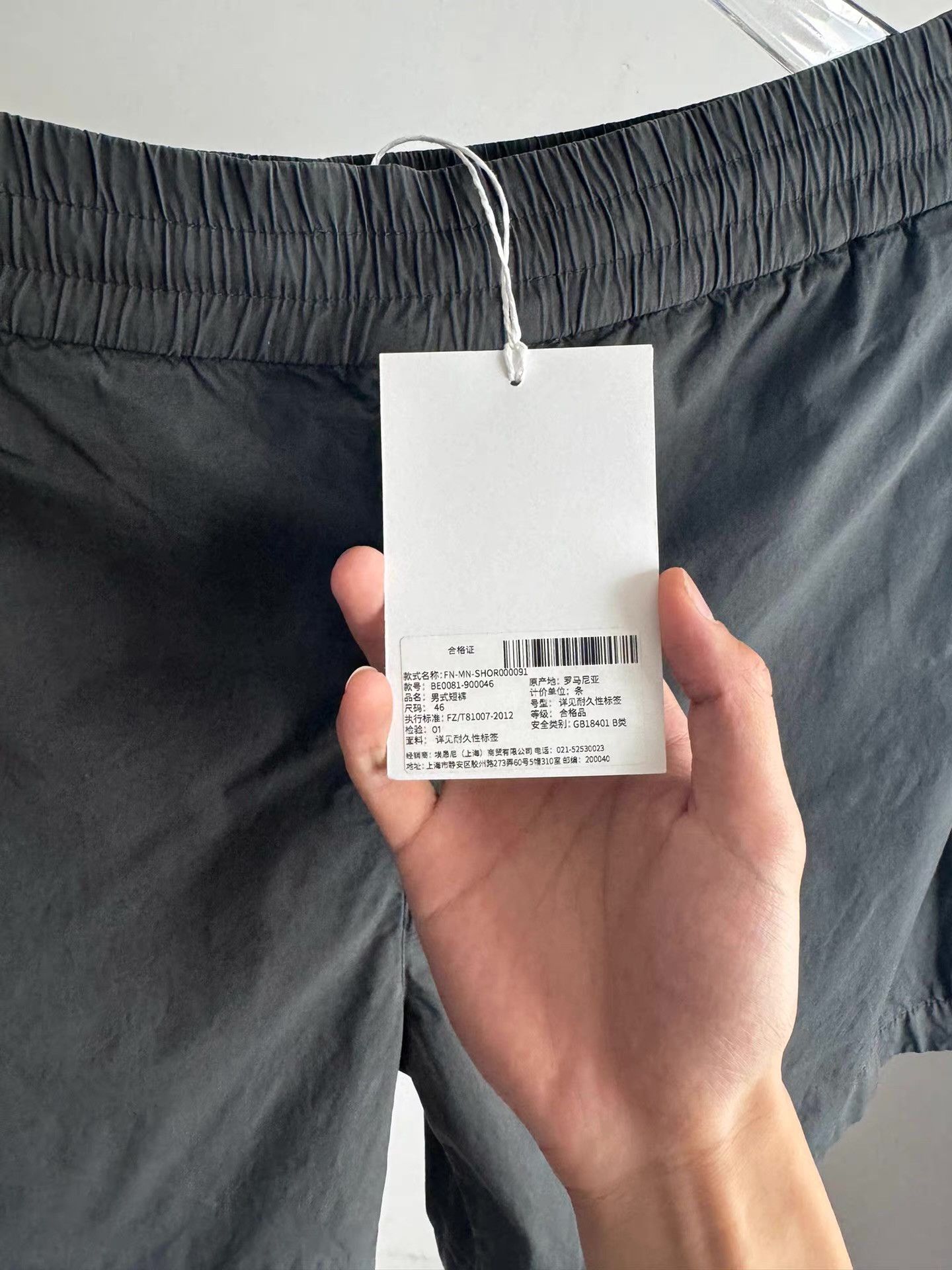 Acne Studios Acne Studios Washed Grey Shorts Q17 Size US 34 / EU 50 - 4 Thumbnail