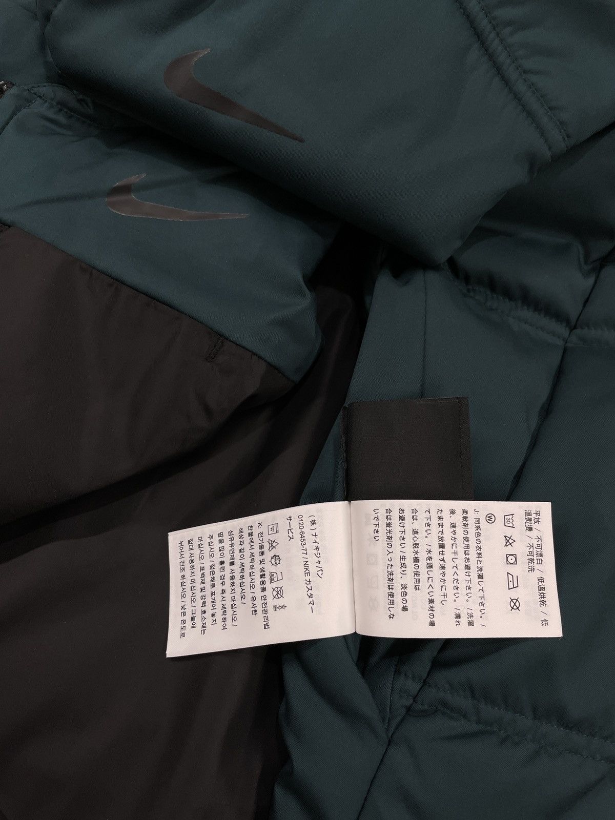 Nike NEW Tech Fleece Double-Sided Utility Down Sleeveless Vest Jacket Gilet M-L Size US M / EU 48-50 / 2 - 7 Thumbnail