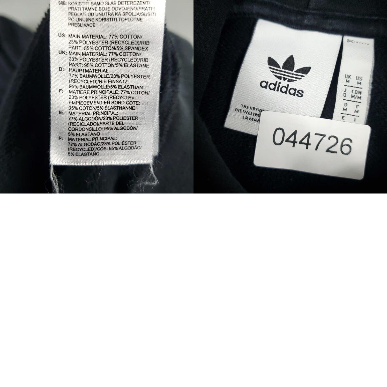 Adidas VINTAGE Adidas Hoodie Pullover Mens Medium Black Sports Casual All Seasons Size US M / EU 48-50 / 2 - 8 Thumbnail