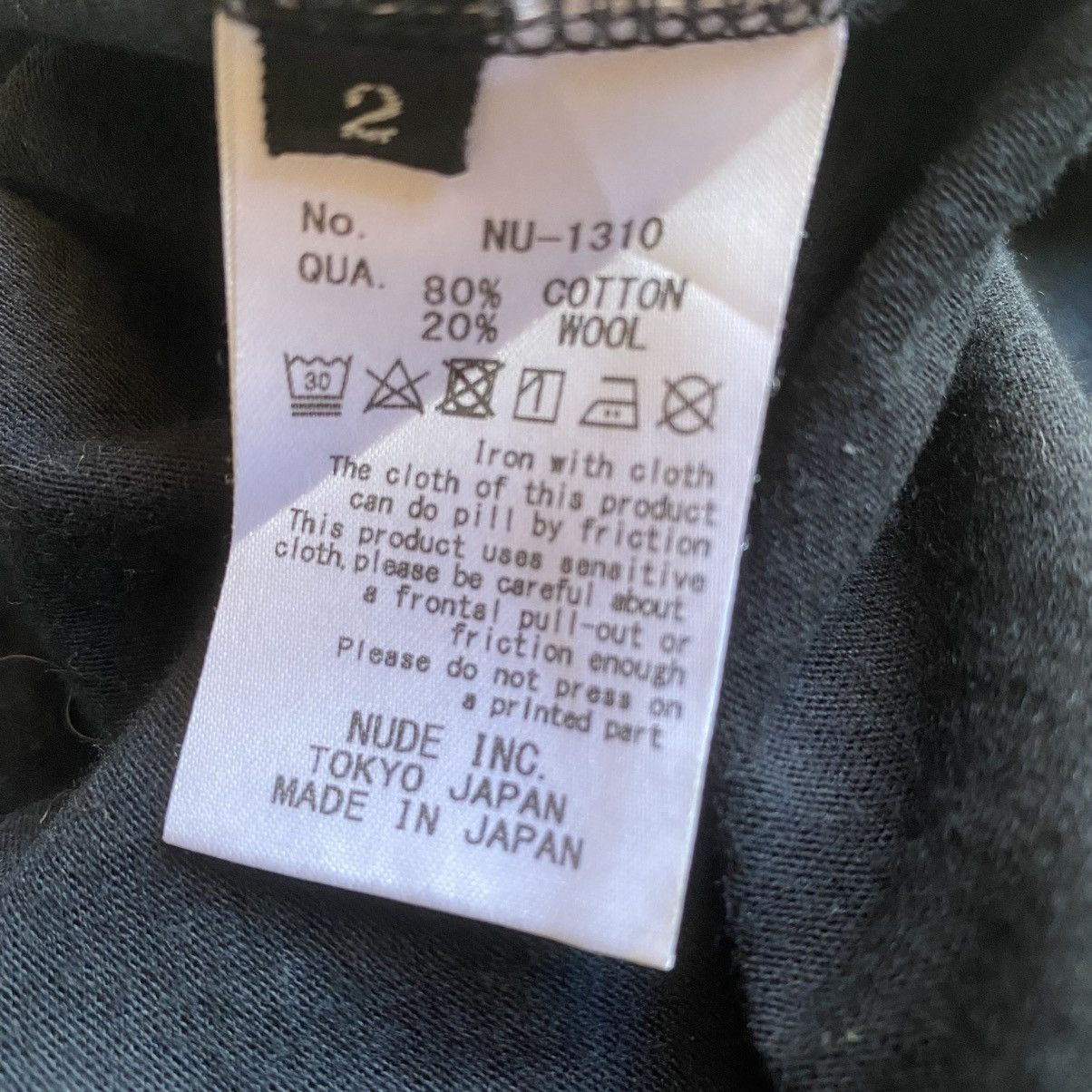 Nude: Masahiko Maruyama Nude Spell Out L/S Size US M / EU 48-50 / 2 - 6 Thumbnail