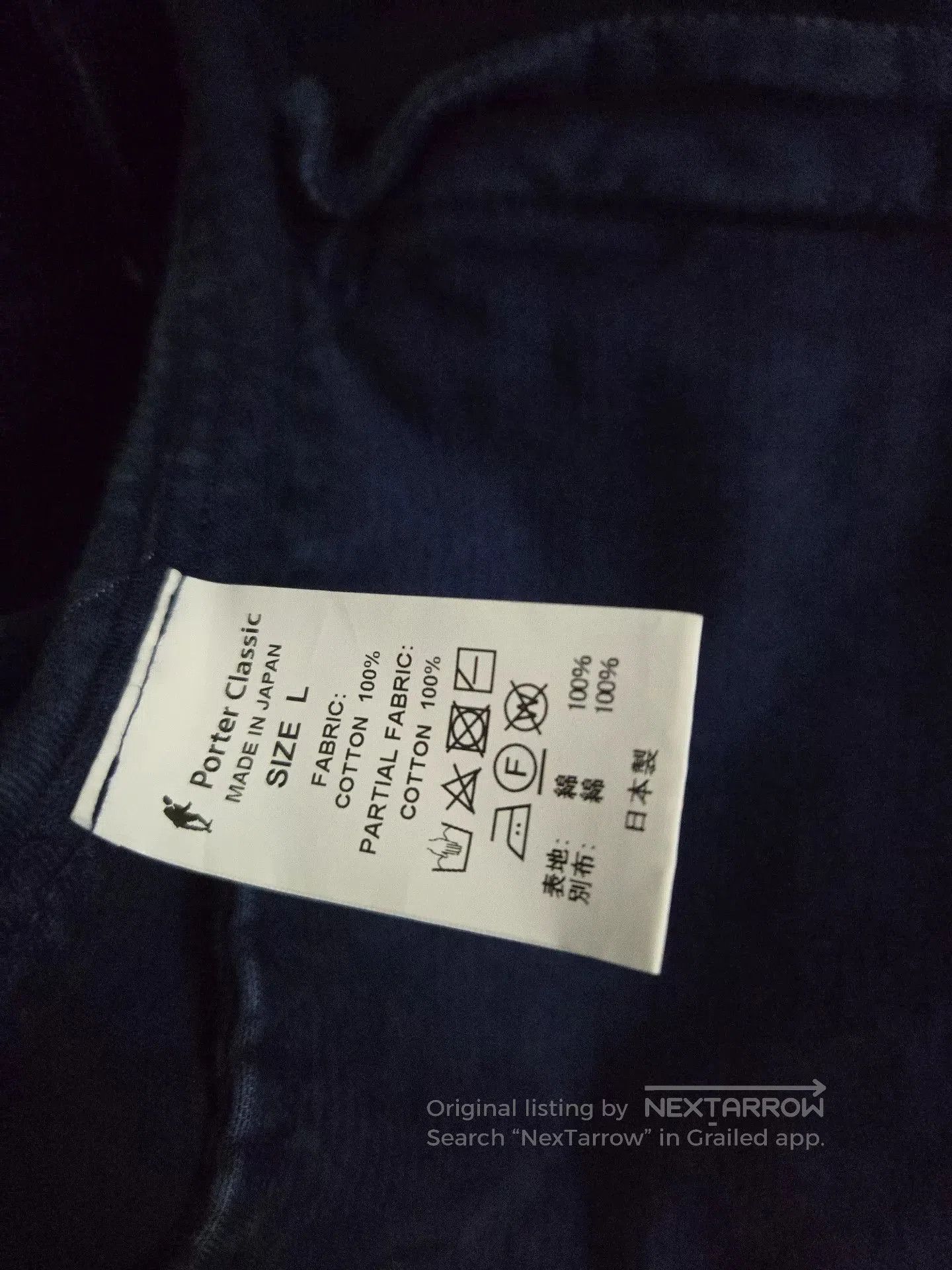 Porter Classic Porter Classic Blue Velvet Corduroy Jacket. Size US L / EU 52-54 / 3 - 4 Thumbnail
