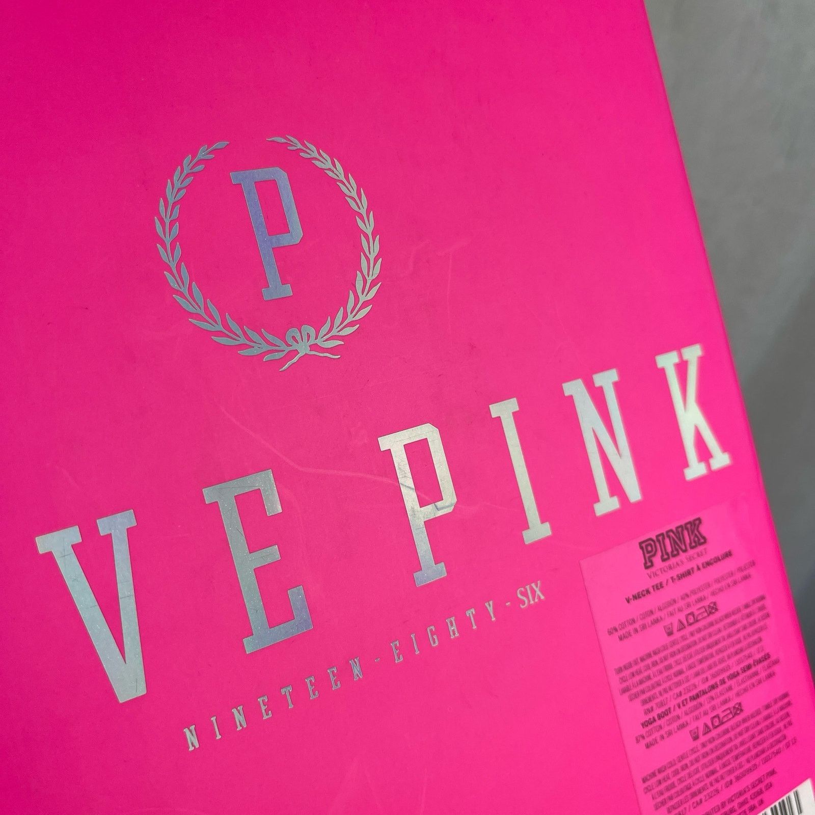 Victoria's Secret Victoria’s Secret PINK Storage Gift Decor Box Silver Bow Size ONE SIZE - 14 Thumbnail