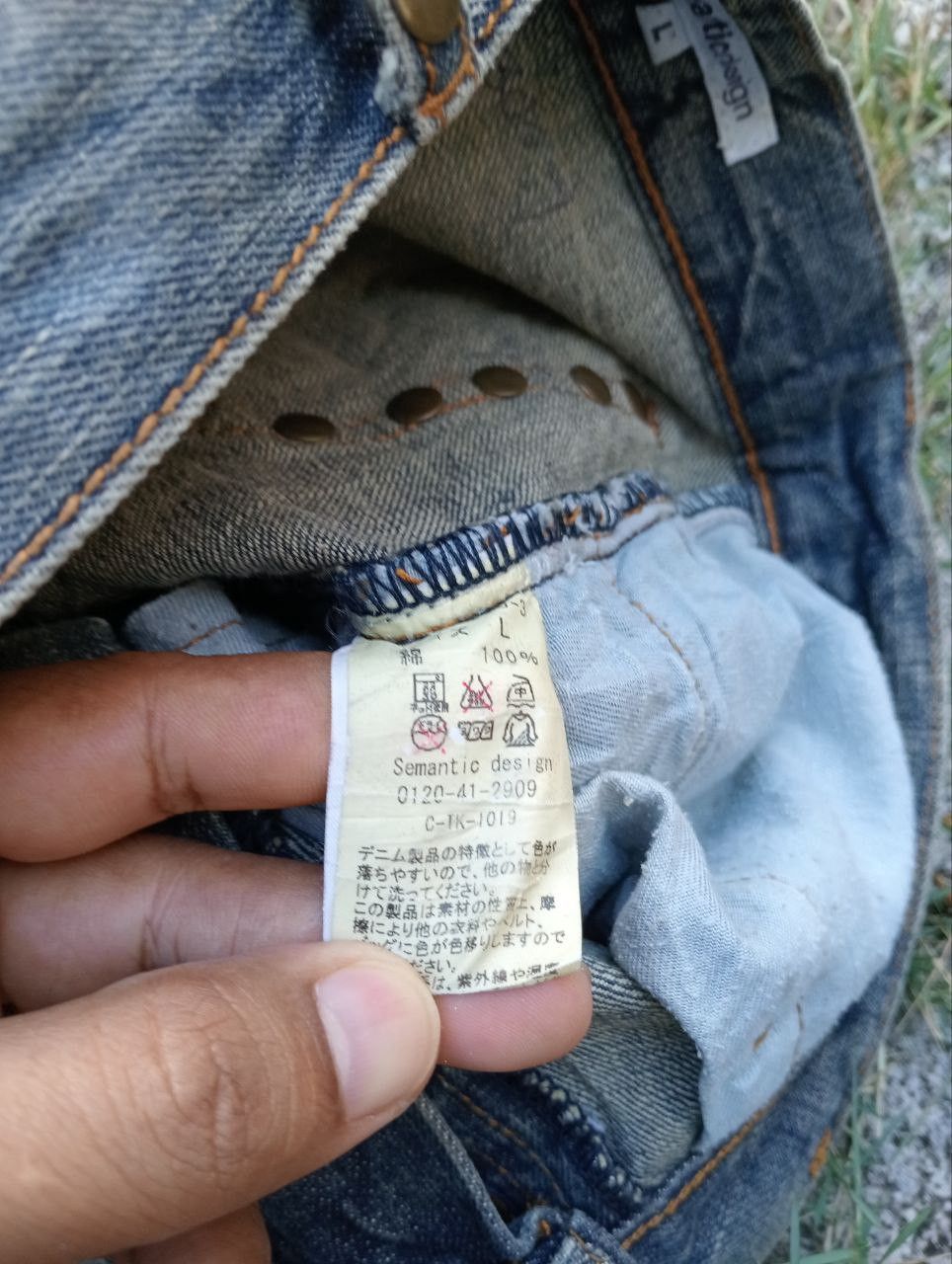semanticdesign Vintage Semantic Design Japan Studded Bootcut Jeans Size US 32 / EU 48 - 7 Thumbnail