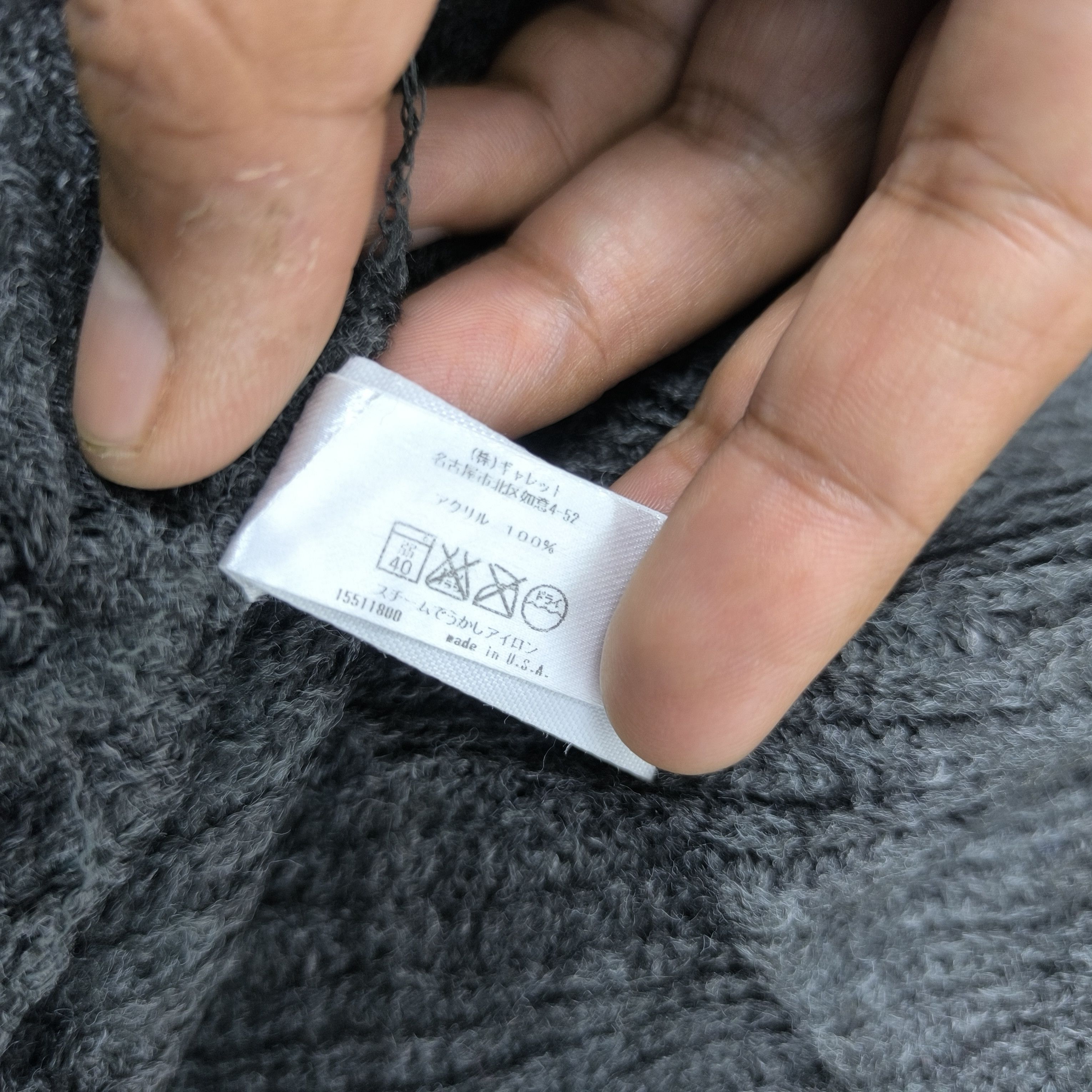 Anonymous Ism 💥 Borner x Anonymous ism tokyo made in usa short beanie hat Size ONE SIZE - 5 Thumbnail