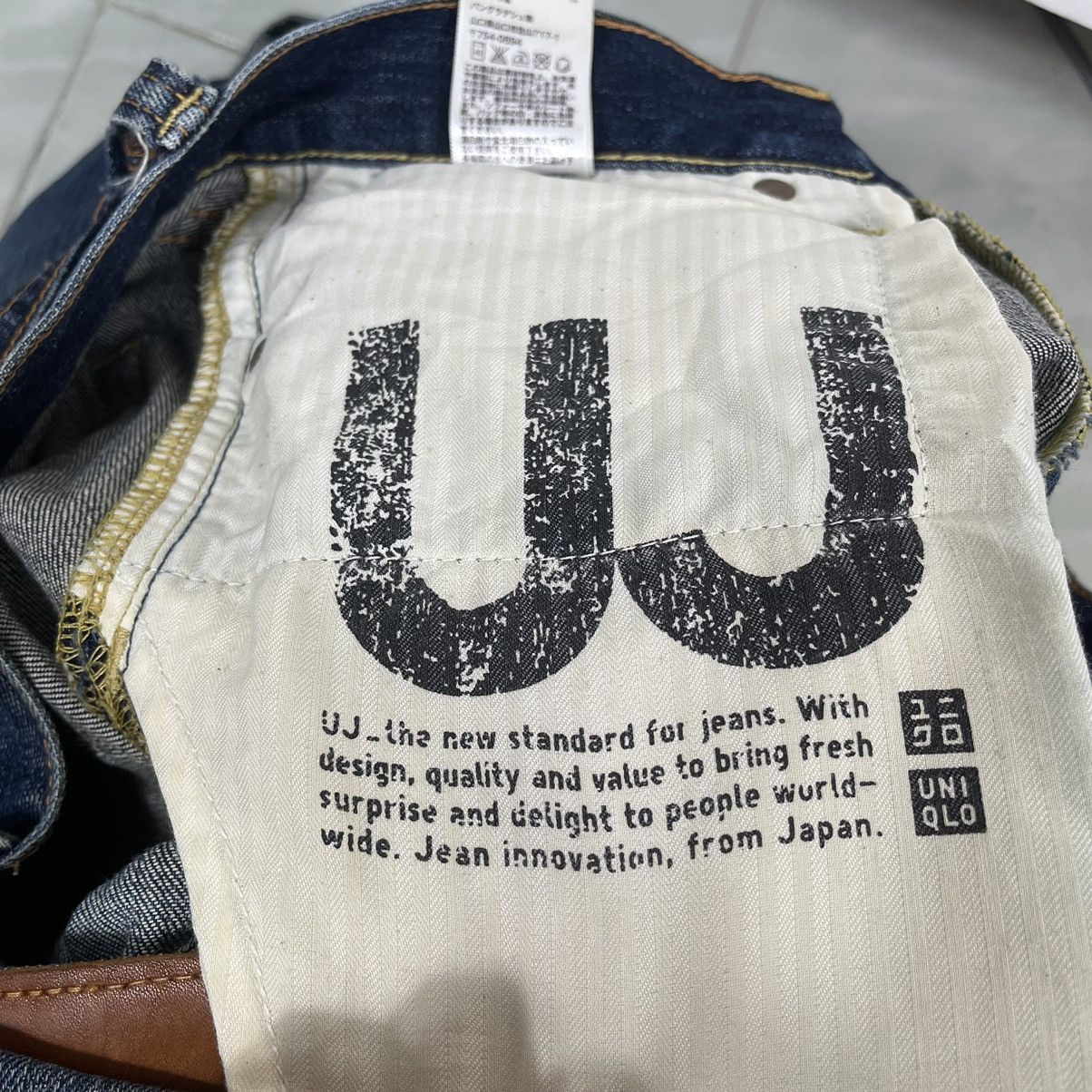 Uniqlo Uniqlo UJ Distressed Flare Jeans Size US 31 - 19 Thumbnail