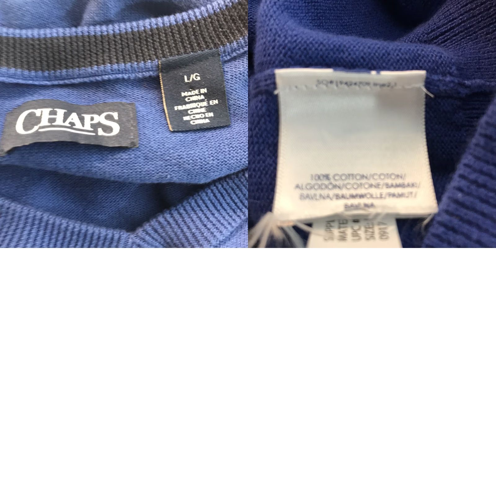 Chaps Chaps Men's Blue Cotton Sweater Vest Sleeveless V-Neck Regular Fit Fall Winter 100% Cotton Size US L / EU 52-54 / 3 - 8 Thumbnail