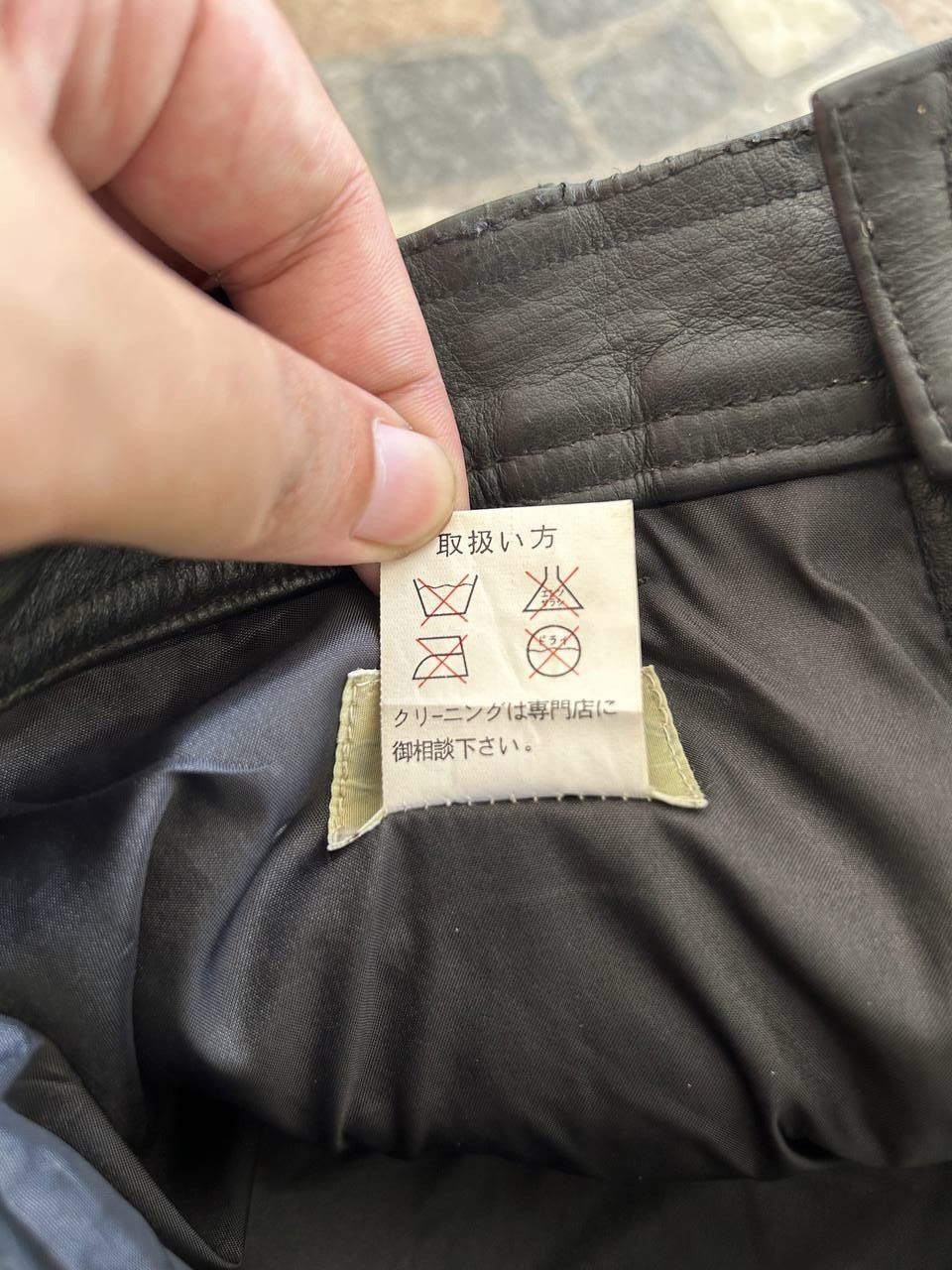 Genuine Leather Genuine Cowhide Leather Pant If Six Was Nine Style Size US 30 / EU 46 - 16 Thumbnail