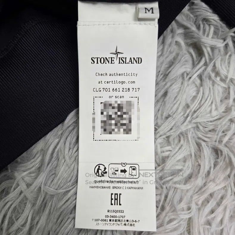 Stone Island Stone Island Solid Color Single Breasted Hooded Long Sleev Size US M / EU 48-50 / 2 - 7 Thumbnail