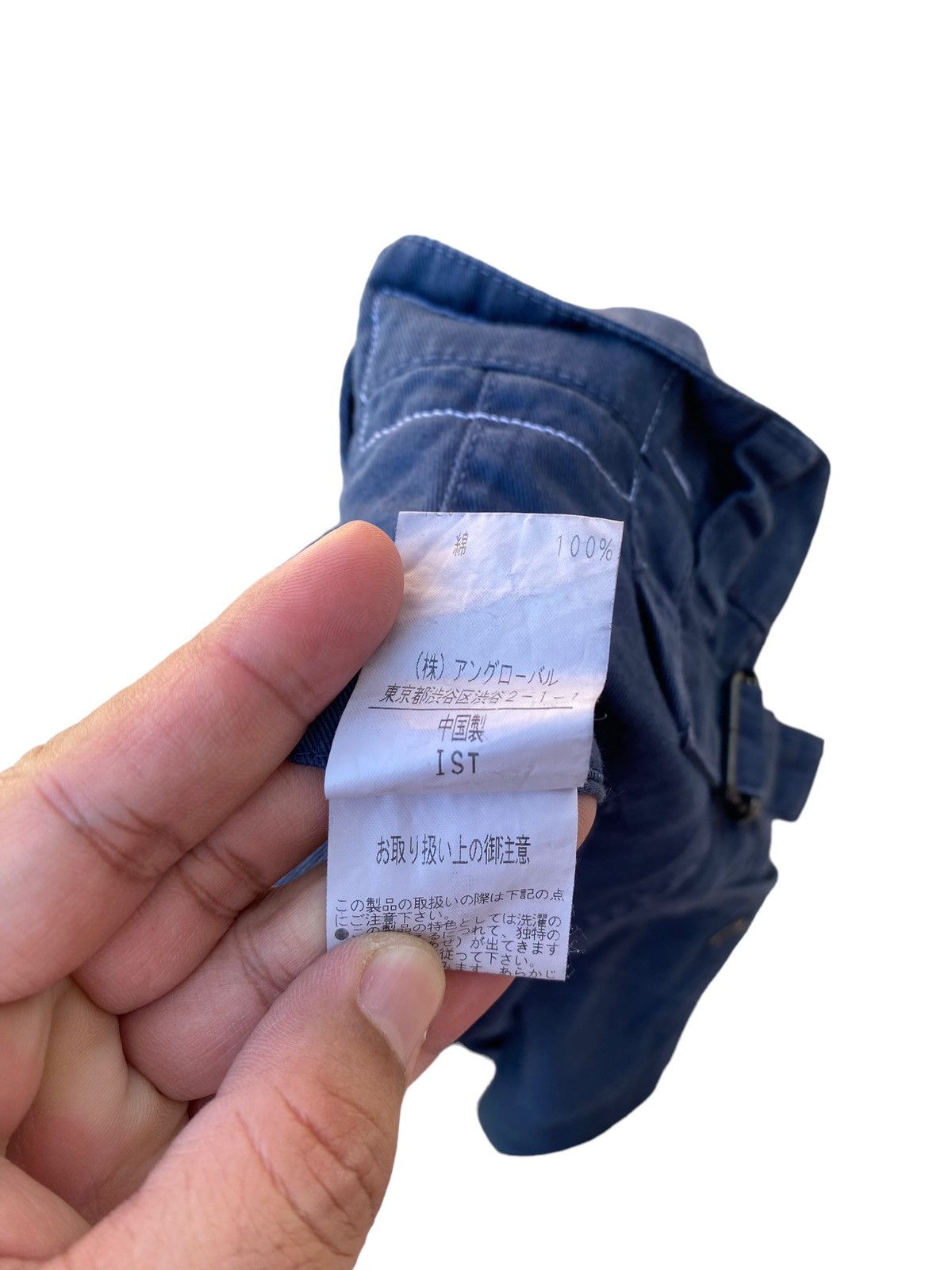 Margaret Howell Margaret Howell Buckle Back Pant Size US 29 - 7 Thumbnail